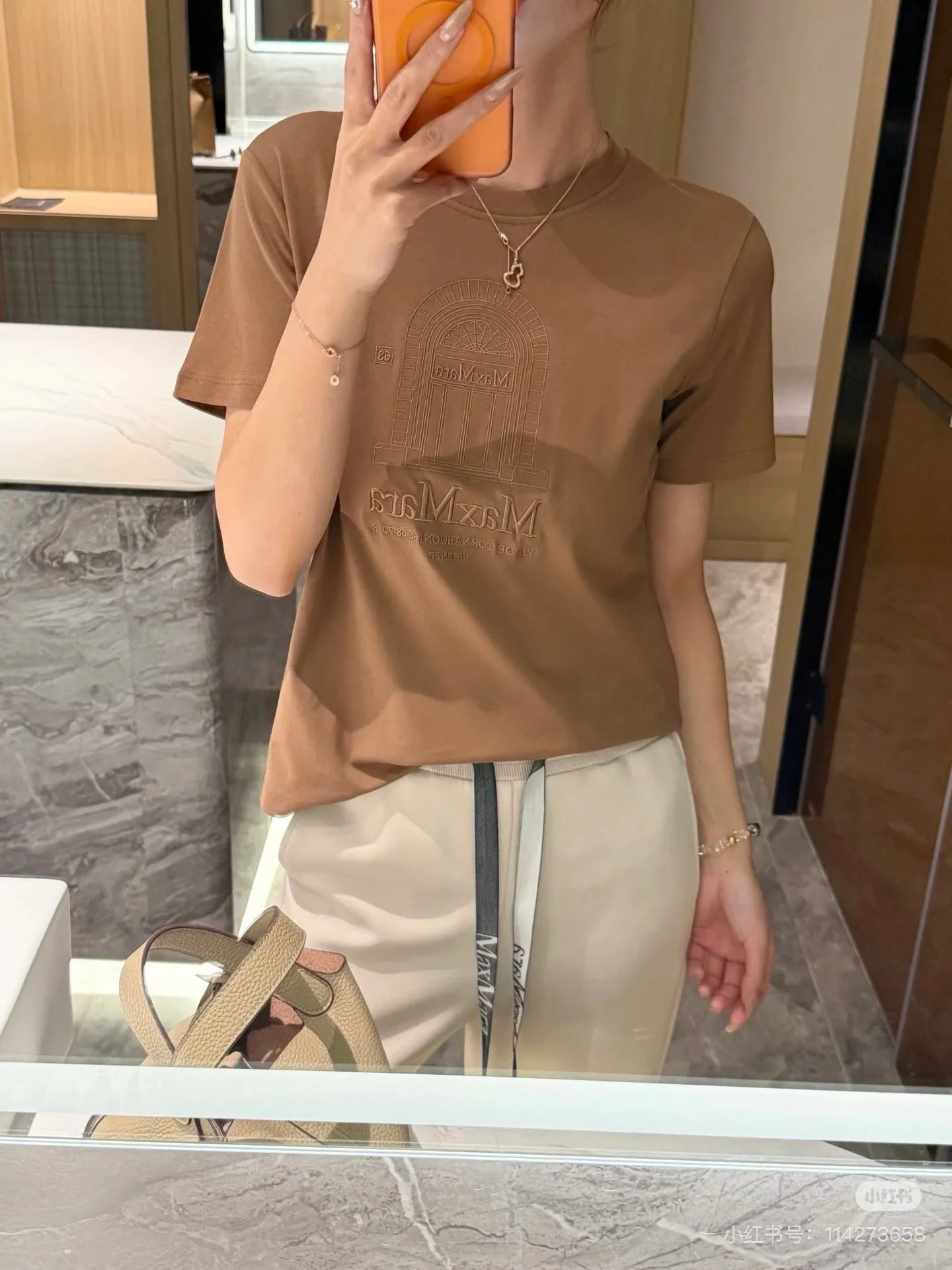Футболки Женские Max Mara 10690797
