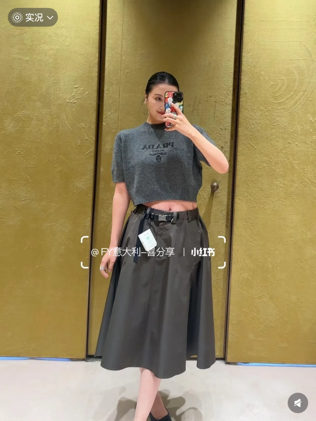 Юбки Женские Prada 11384255