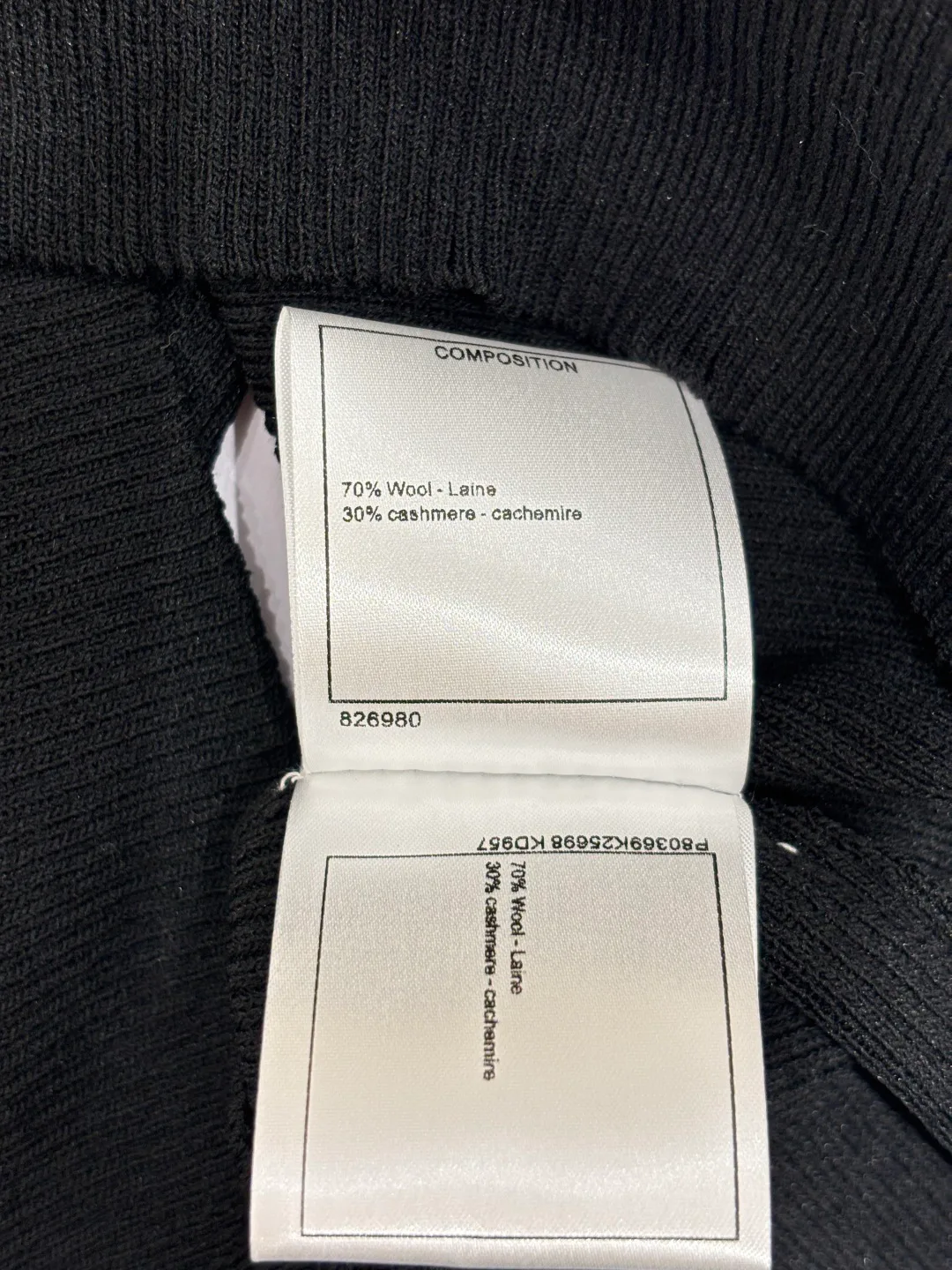 Топы Женские Chanel 12833670