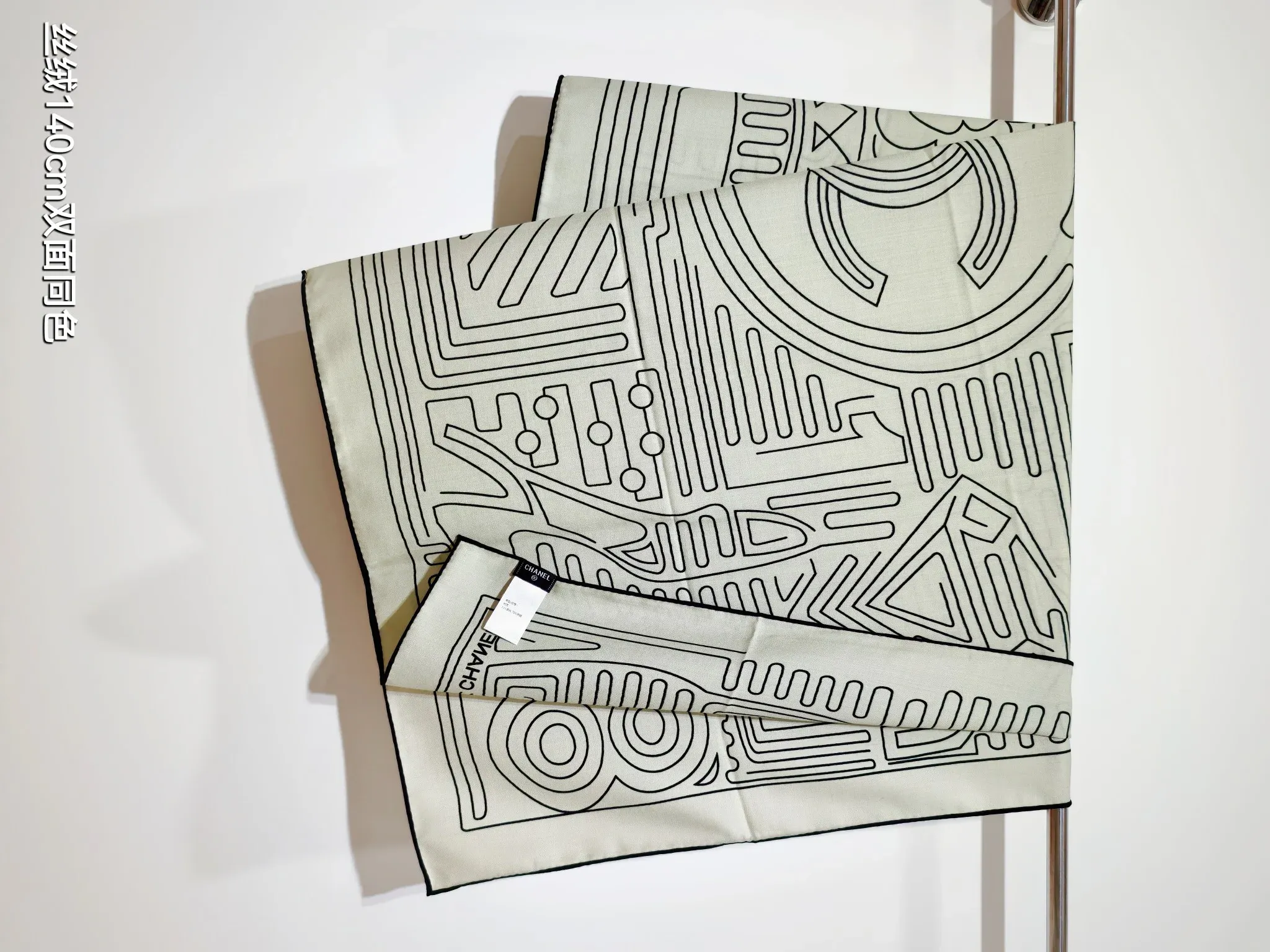 Шарфы Chanel 73077