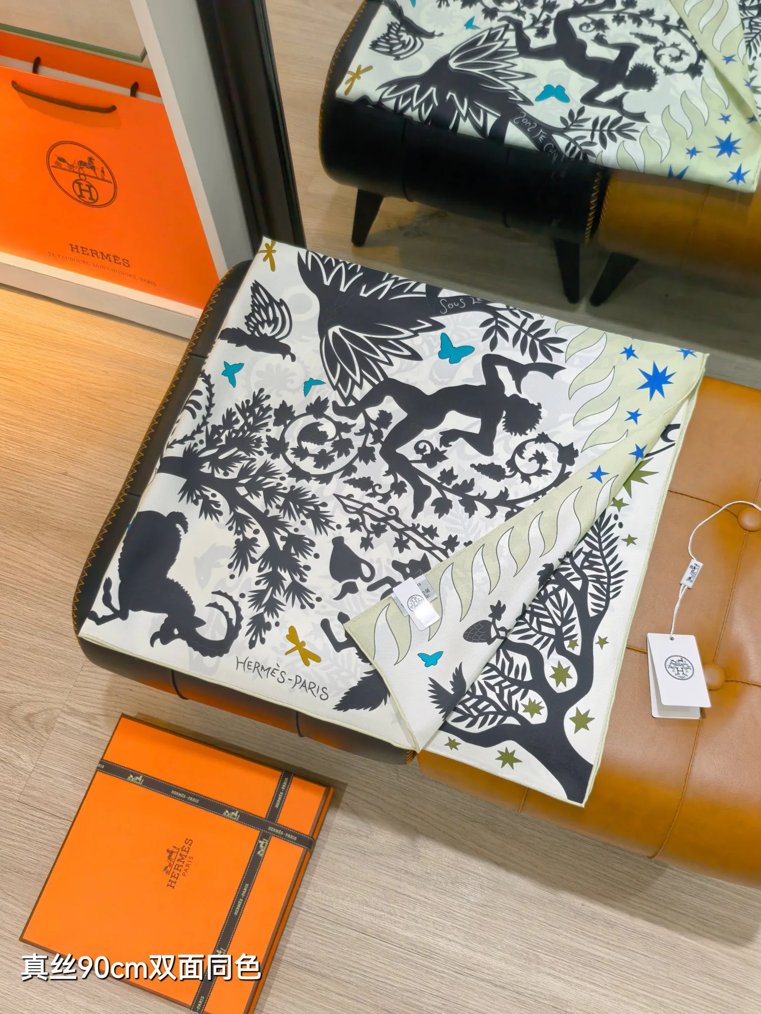 Платки Hermes 14021728