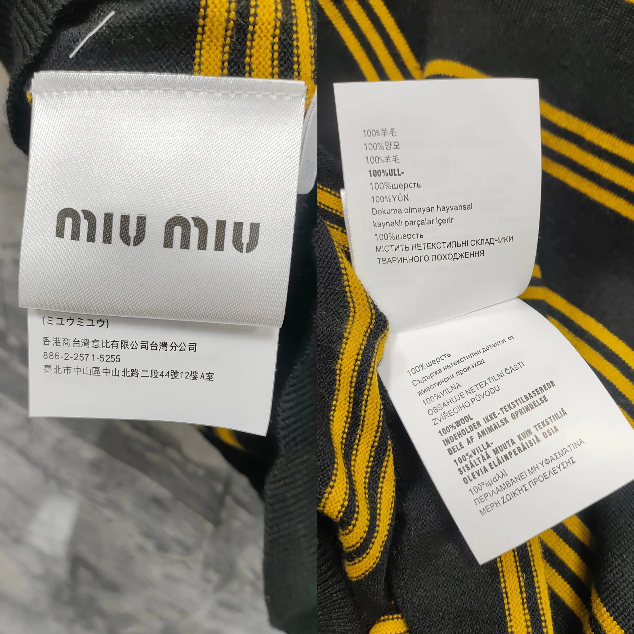 Топы Женские Miu Miu 11250022
