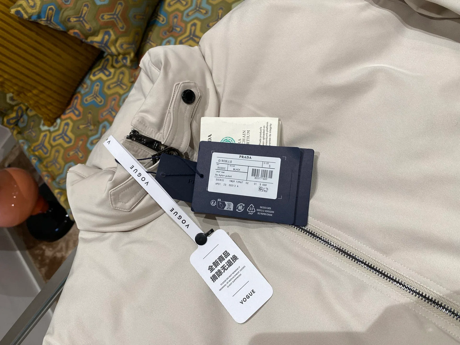 Куртки И Пуховики Мужские Prada 608730