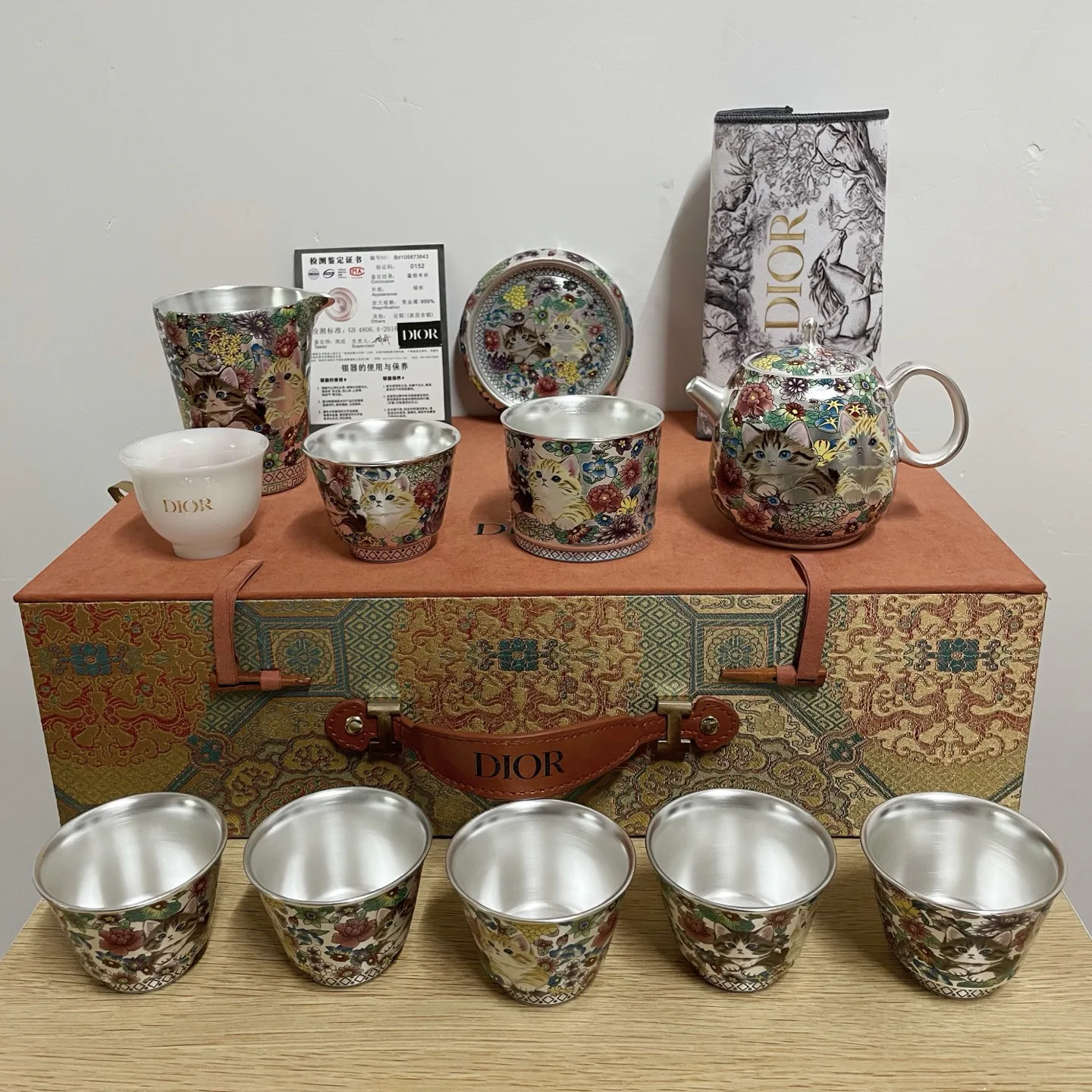 Посуда Christian Dior 10922686