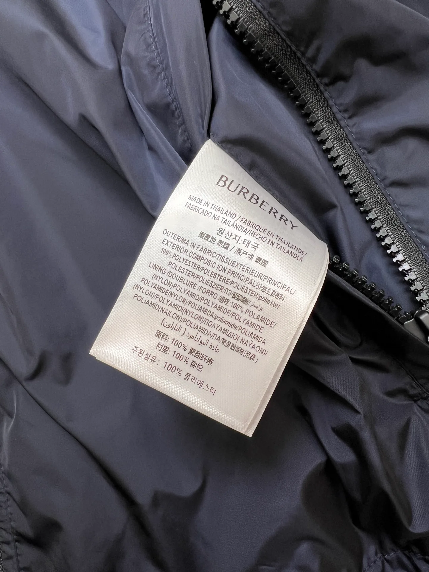 Куртки И Пуховики Мужские Burberry 720071