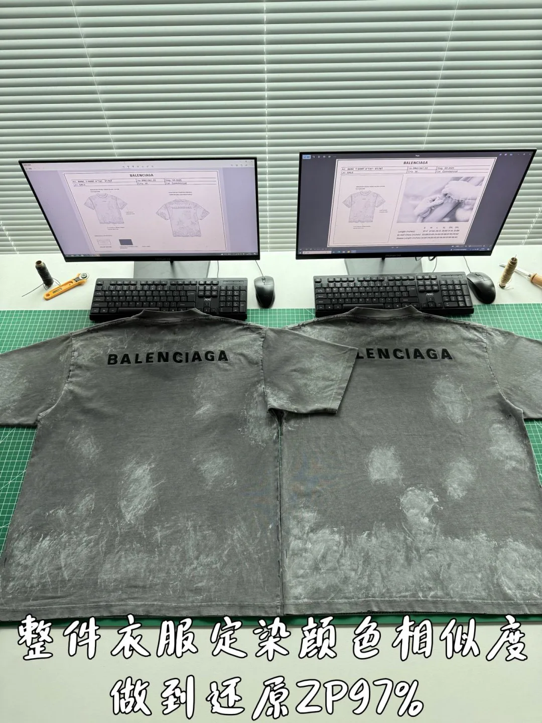 Футболки Мужские Balenciaga 11245778