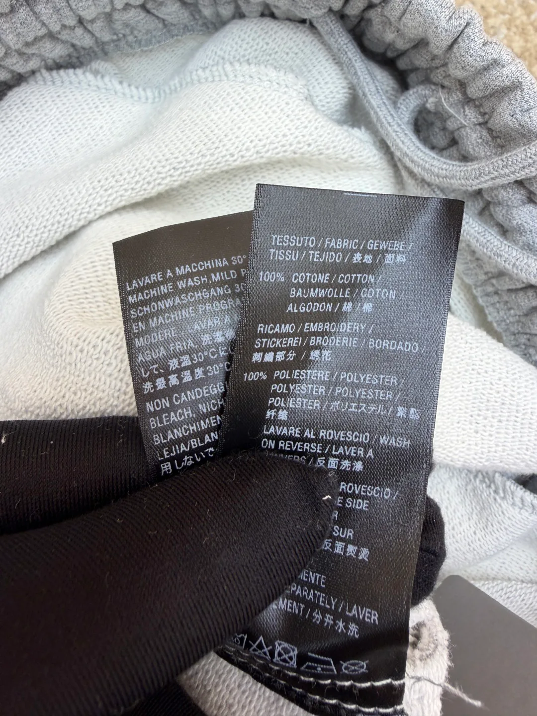 Шорты Мужские Balenciaga 13187693