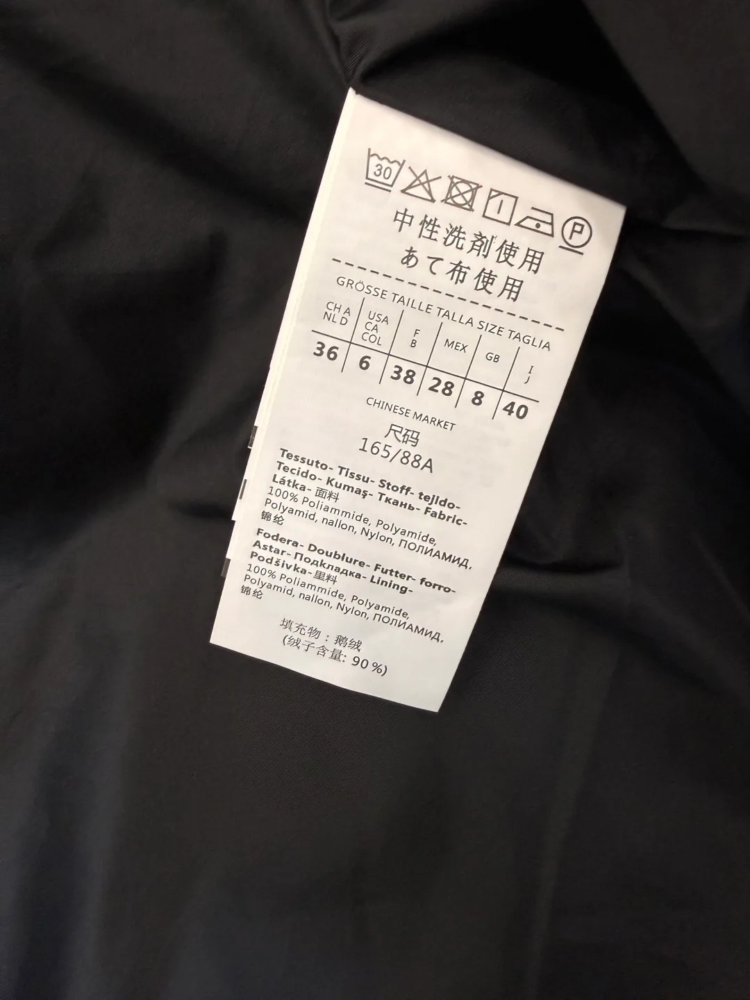 Куртки И Пуховики Женские Max Mara 19422829