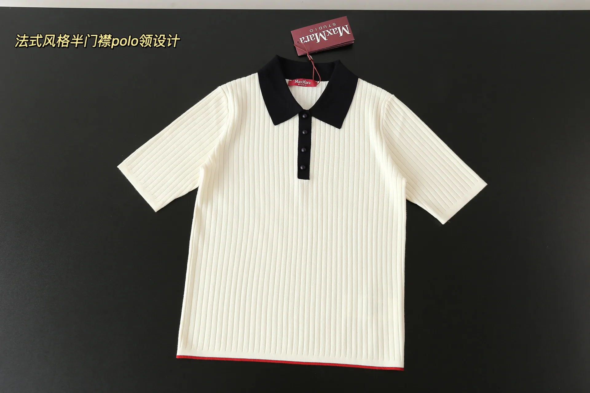 Джемперы И Свитеры Женские Max Mara 12279238