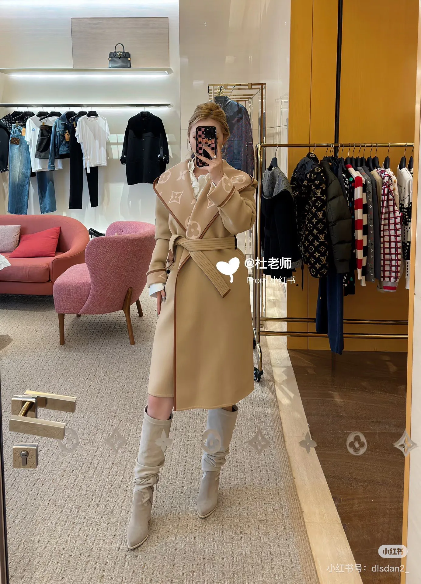 Пальто Женские Louis Vuitton 18601496