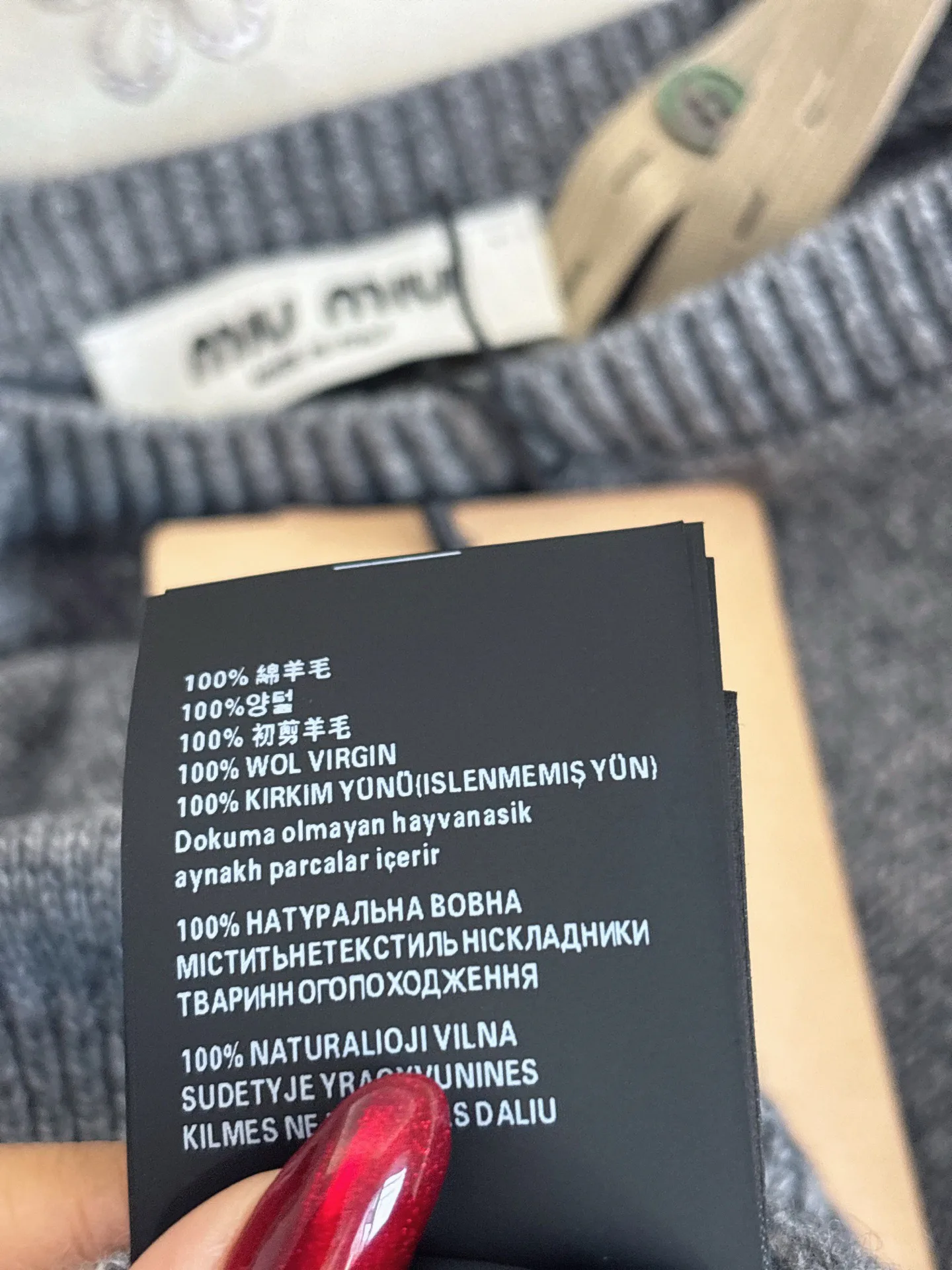 Топы Женские Miu Miu 11392378