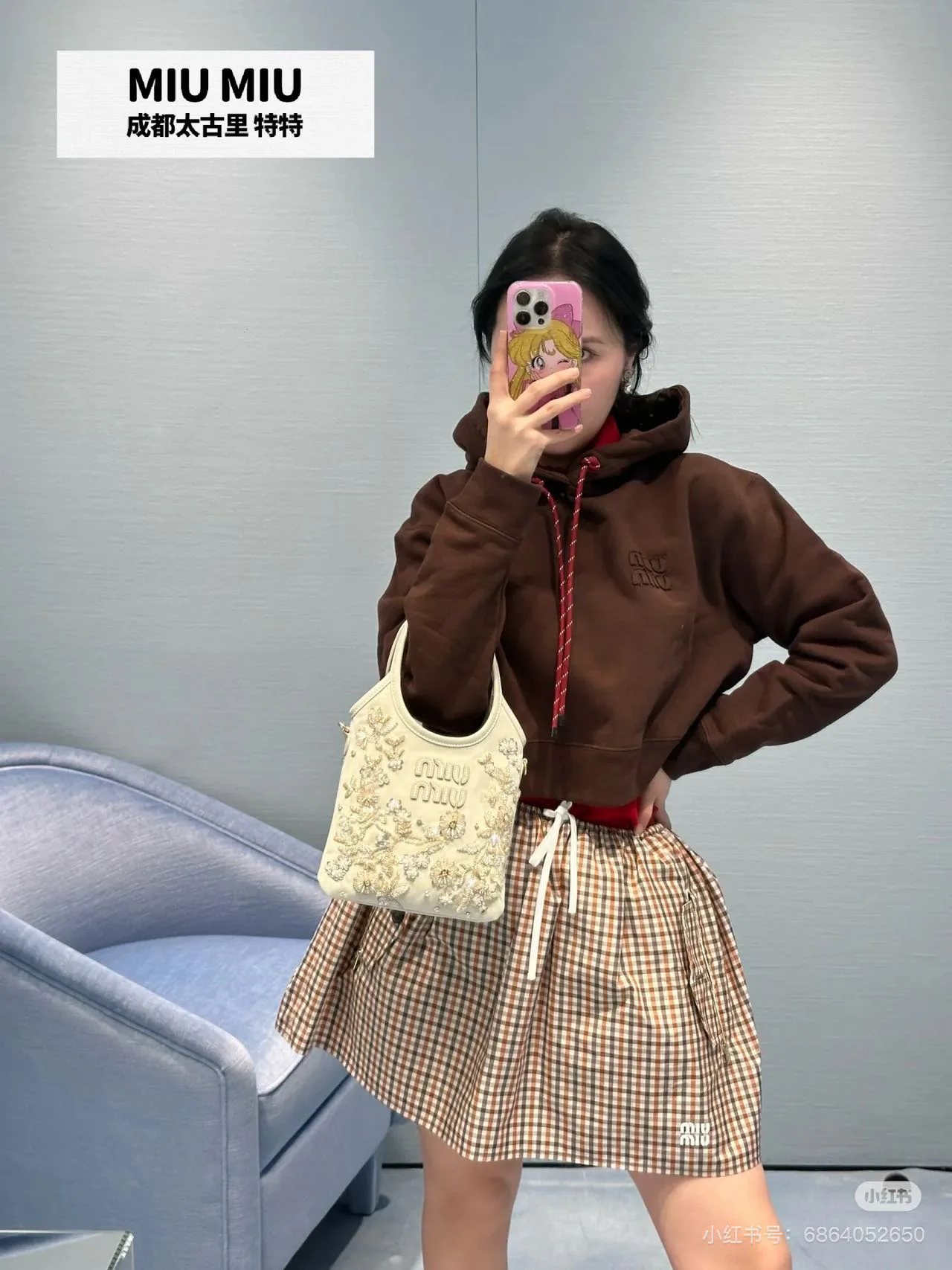 Костюмы Женские Miu Miu 11151