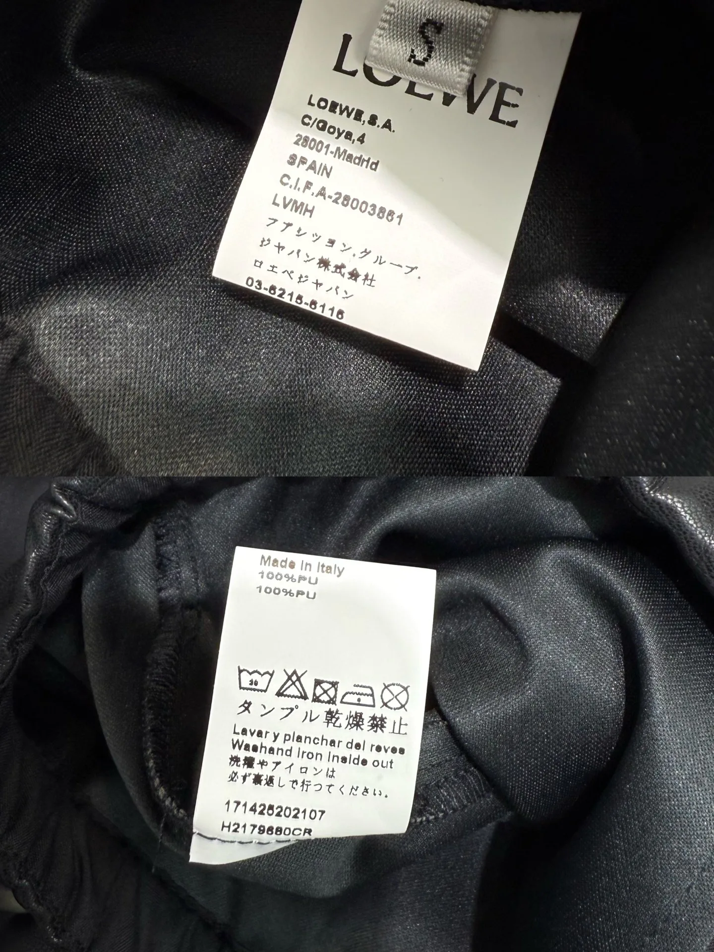 Брюки Женские Loewe 5071728