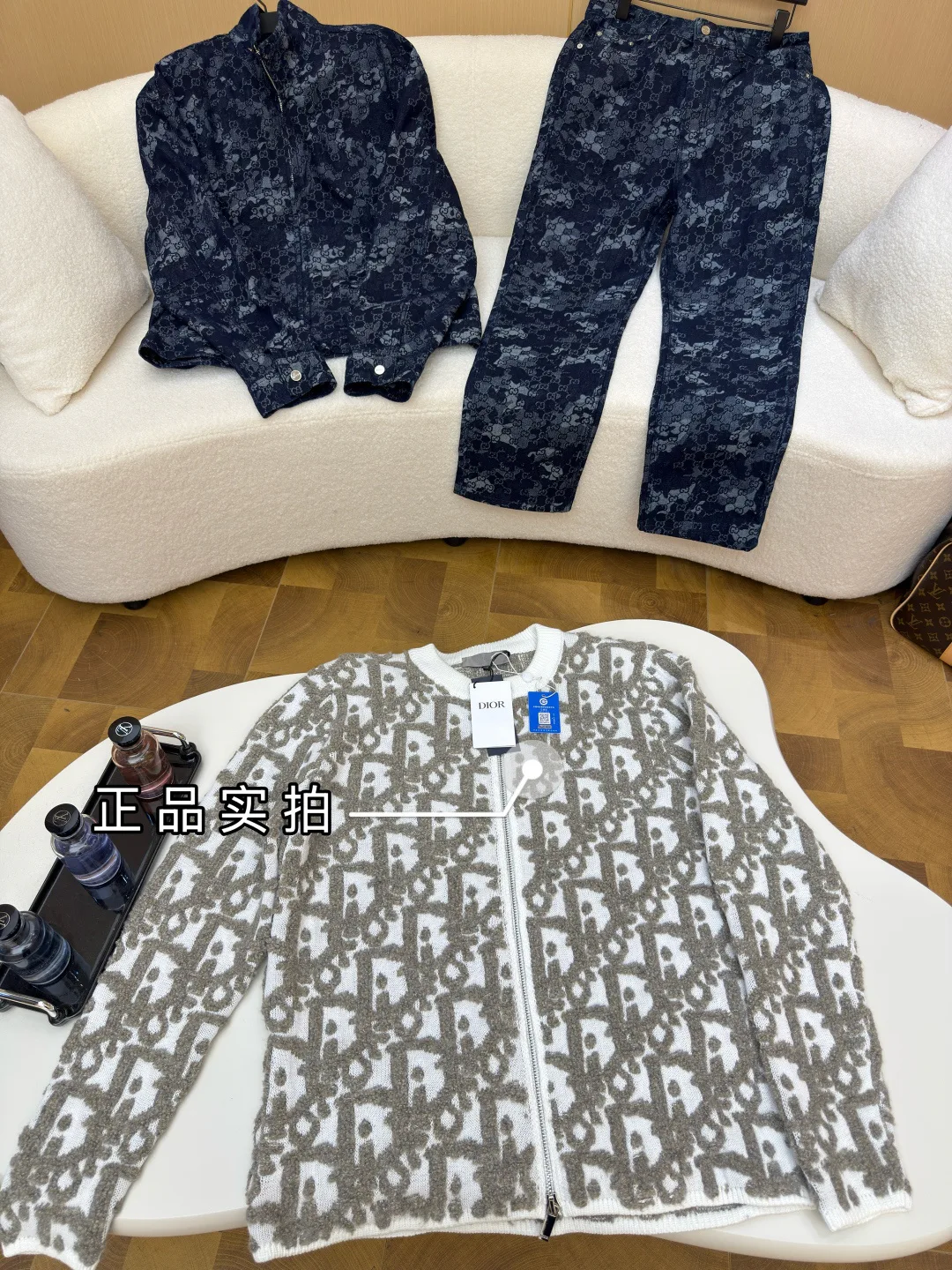 Джемперы И Свитеры Мужские Christian Dior 7229175