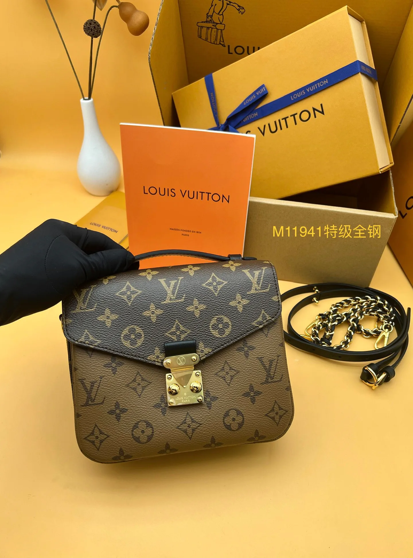 Сумки На Ремне Женские Louis Vuitton 3082