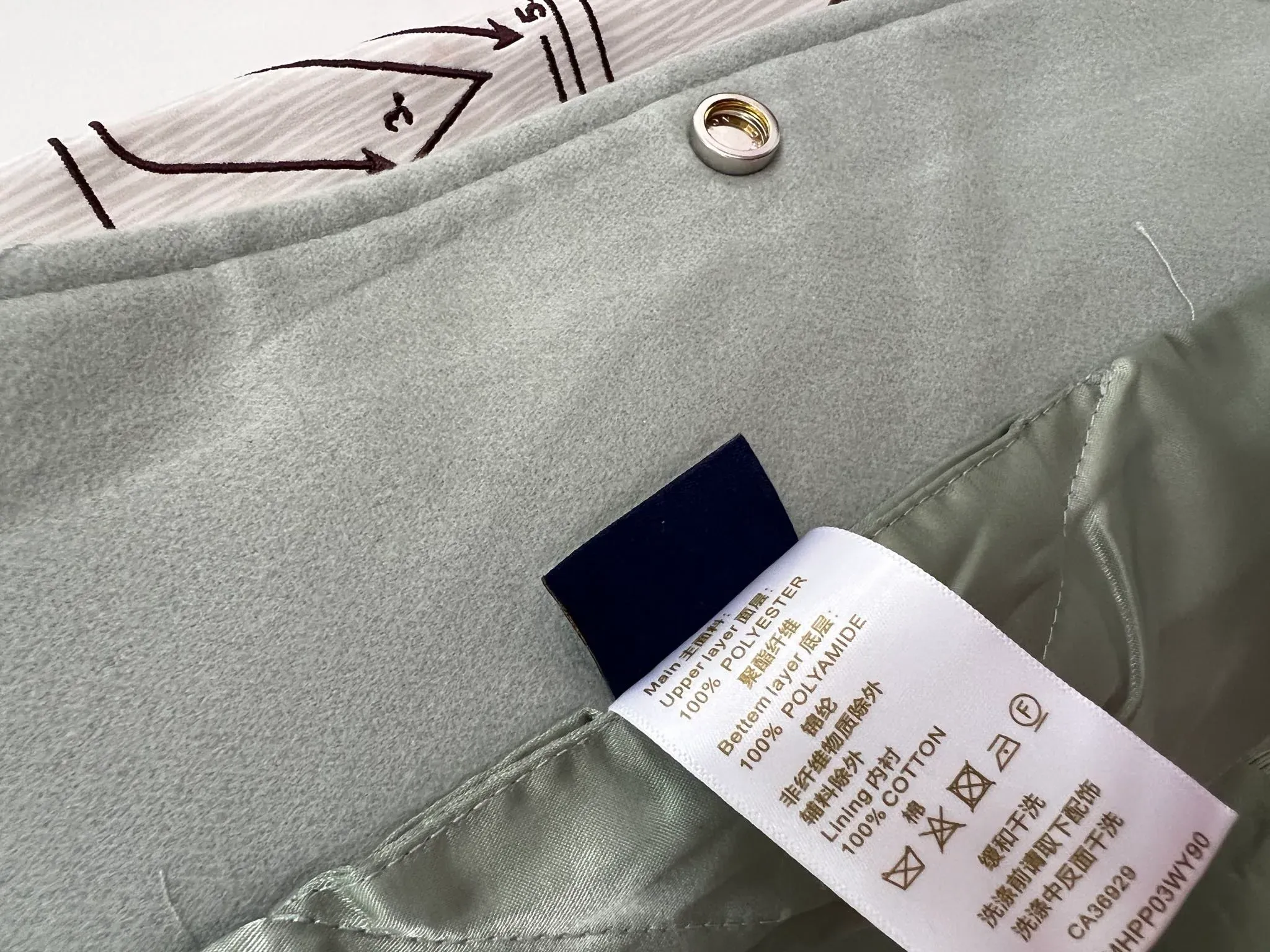 Куртки Мужские Louis Vuitton 5636