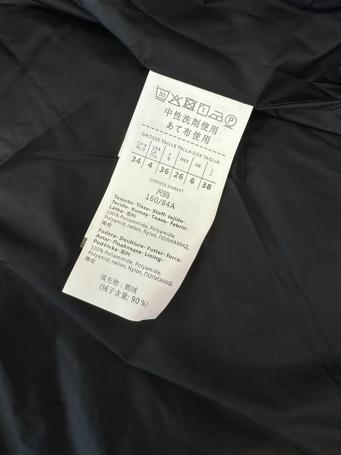 Куртки И Пуховики Женские Max Mara 18043390