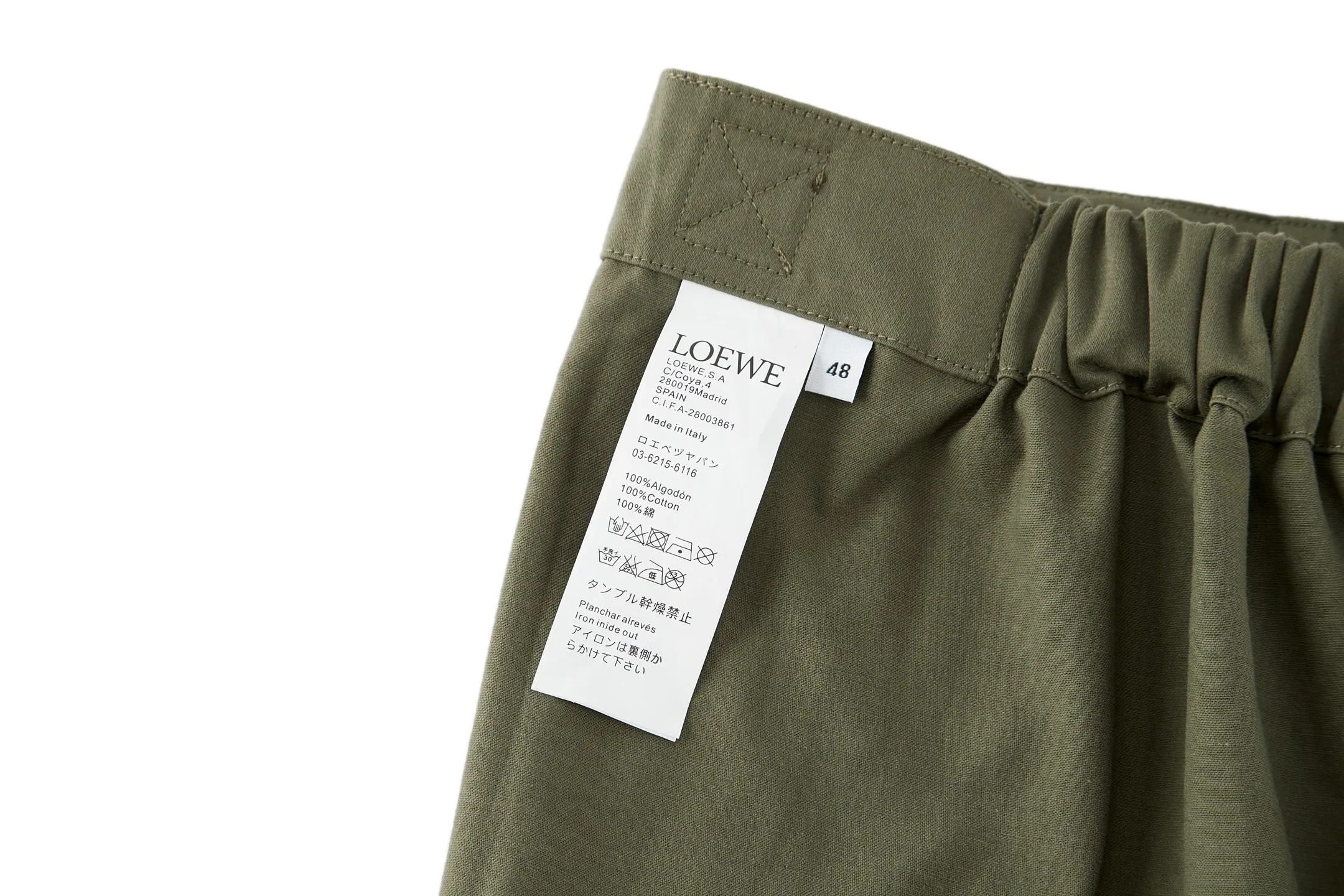 Брюки Мужские Loewe 1858443