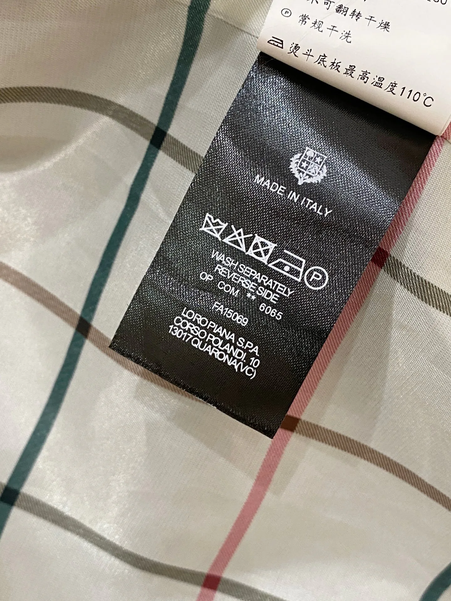 Жилеты Мужские Loro Piana 216746