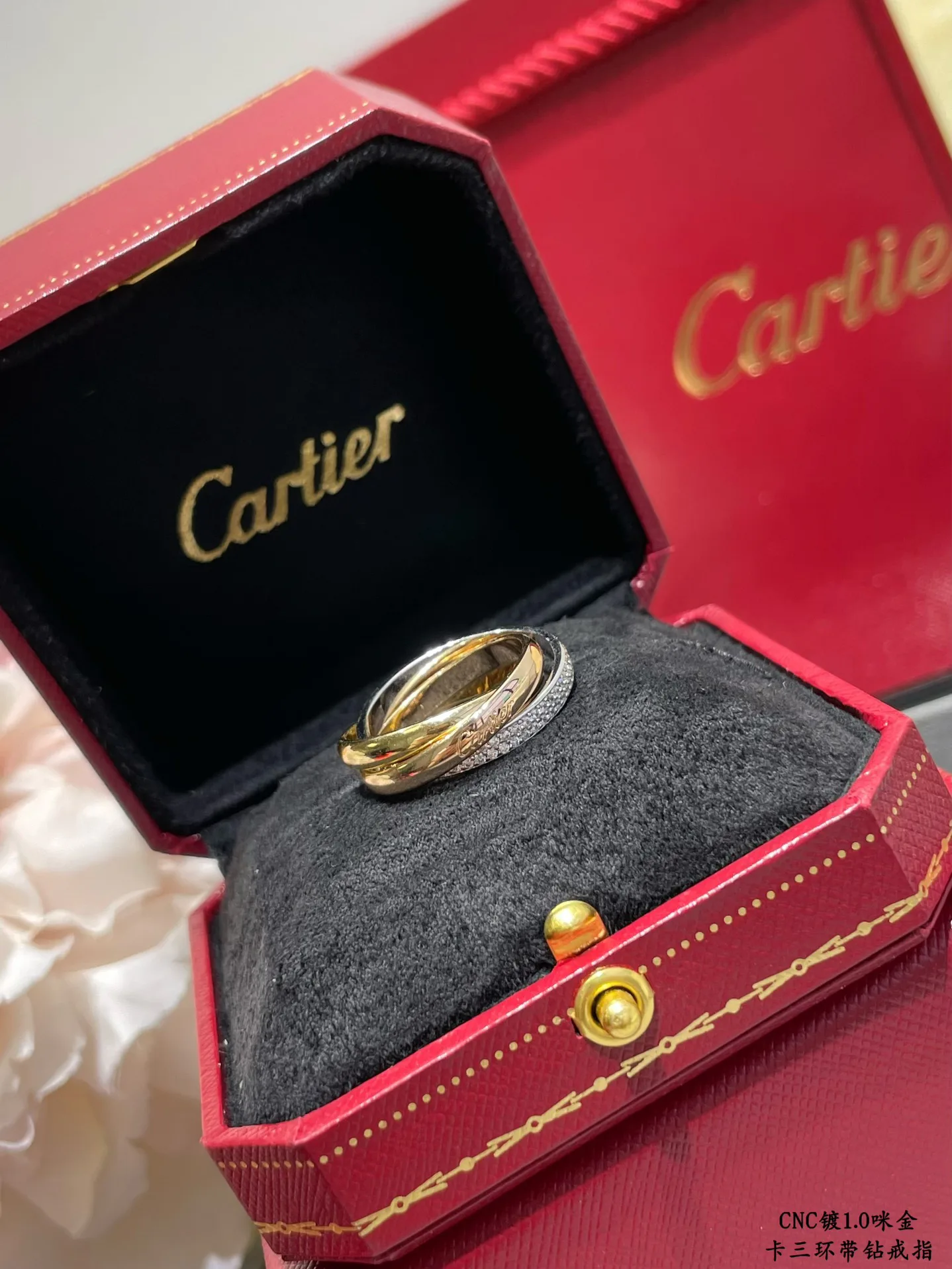 Бижутерия Cartier 539104