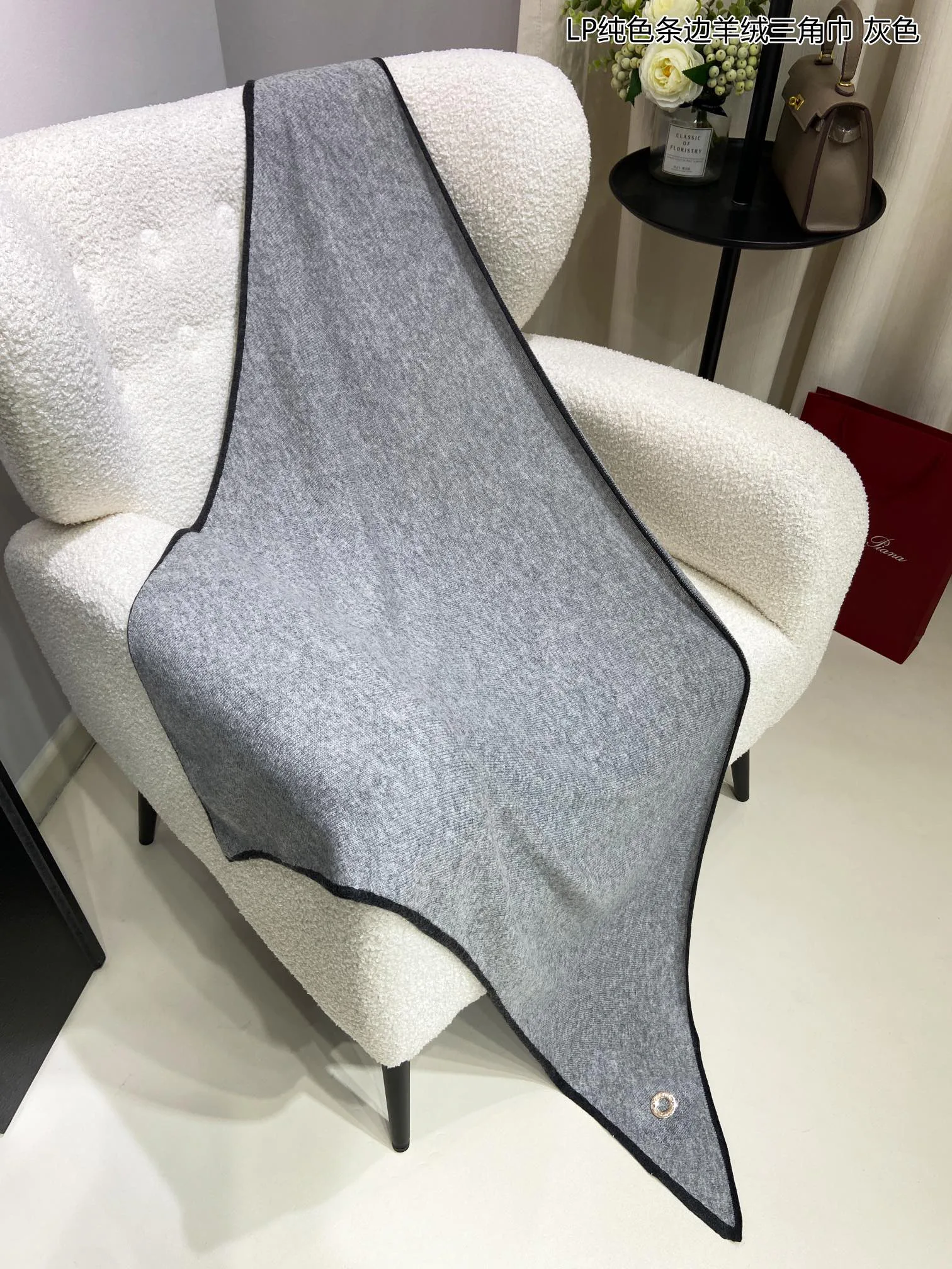 Шарфы Loro Piana 123969