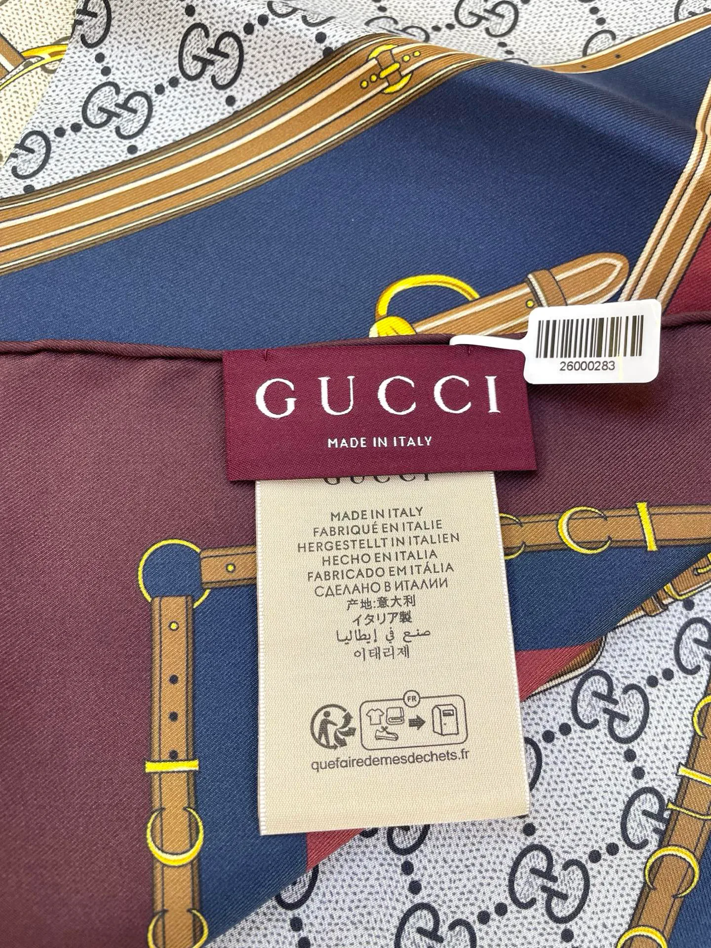 Платки Gucci 1786290