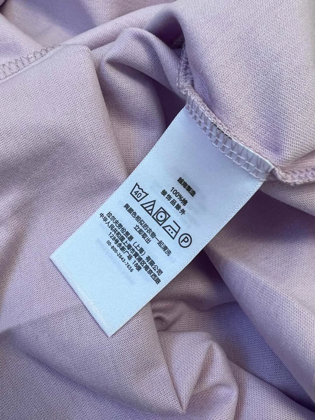 Футболки Женские Ralph Lauren 2583038