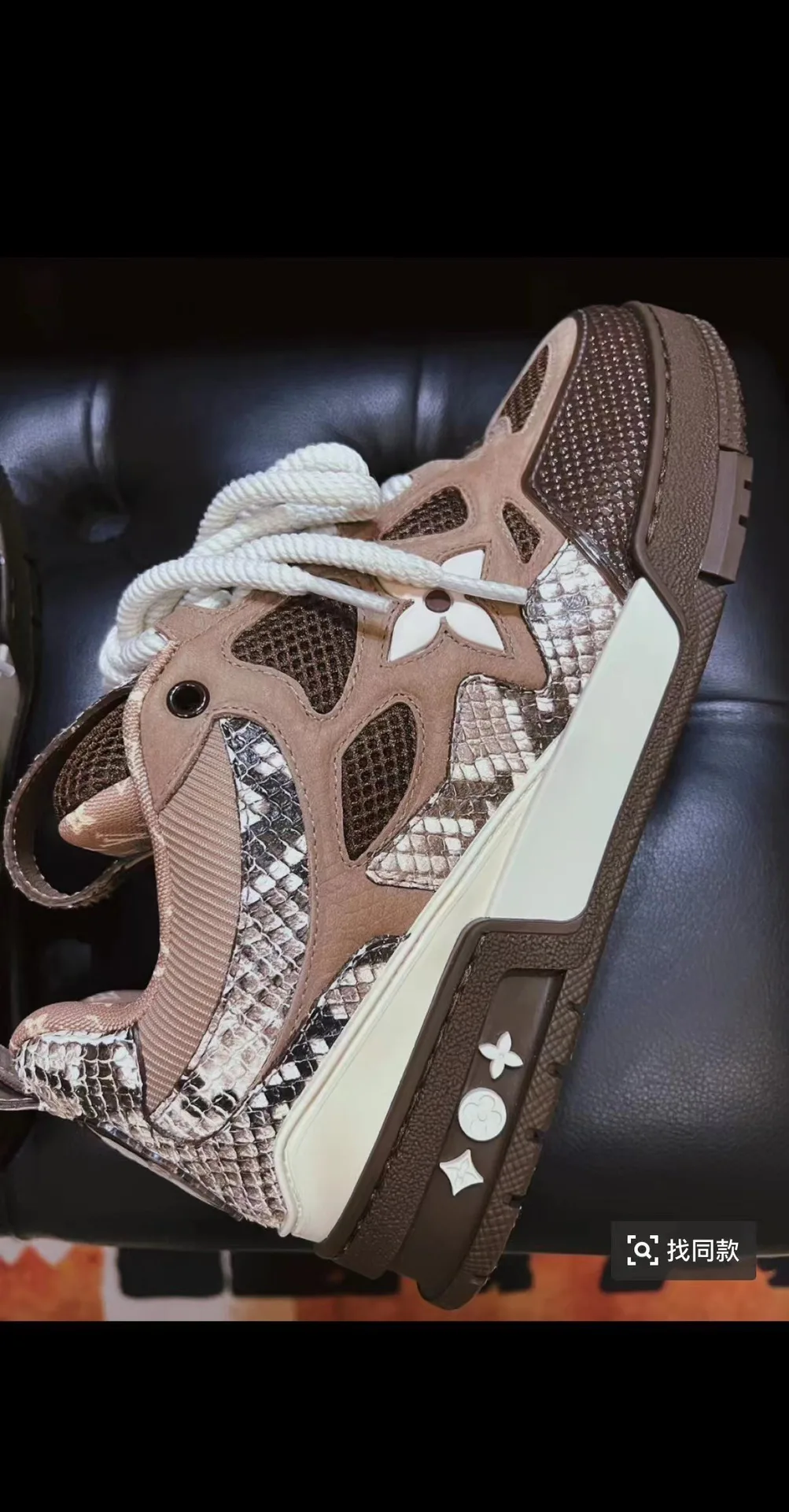 Кроссовки Мужские Louis Vuitton 1974696