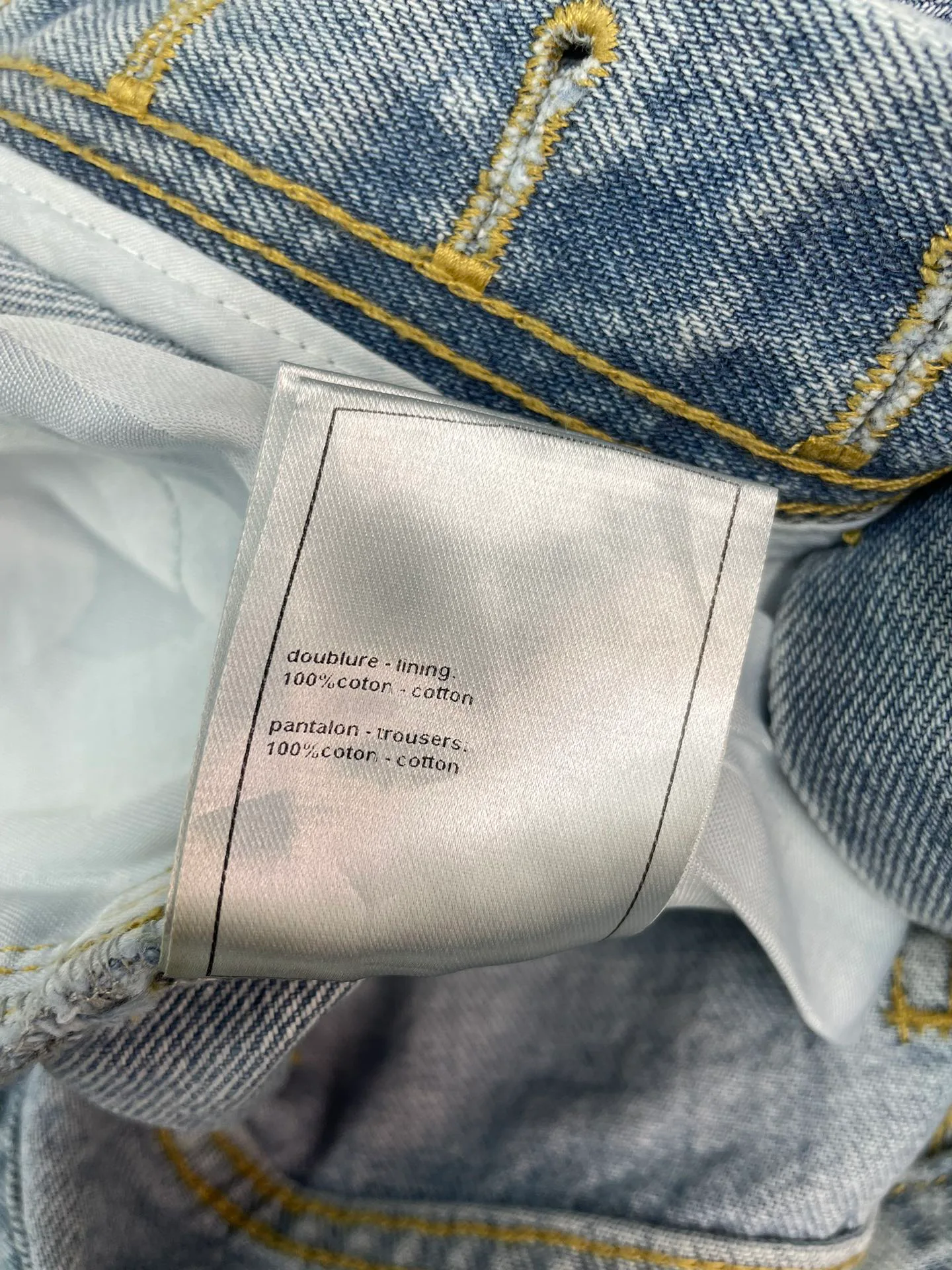 Джинсы Женские Chanel 17571328