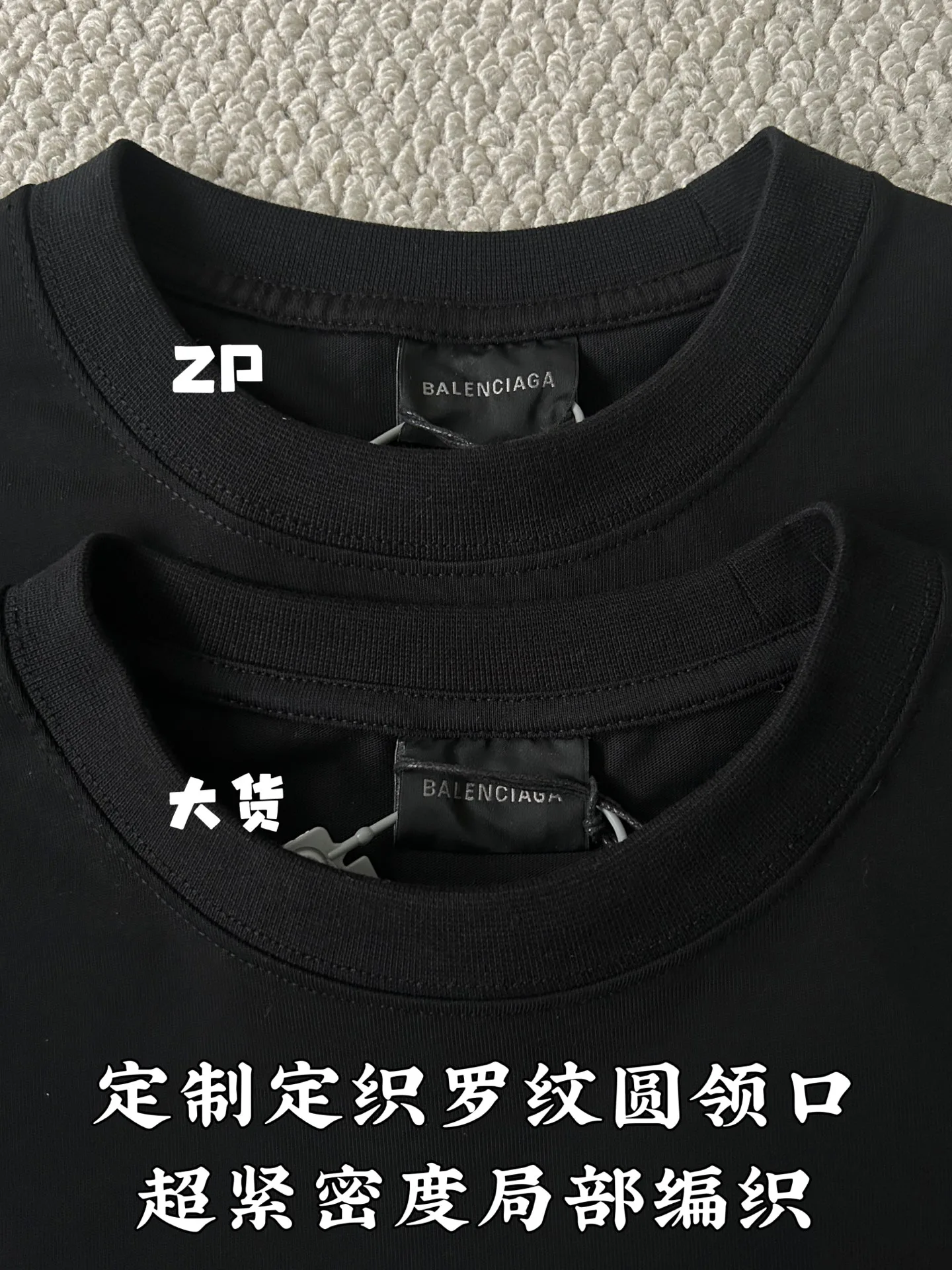 Футболки Мужские Balenciaga 11968535