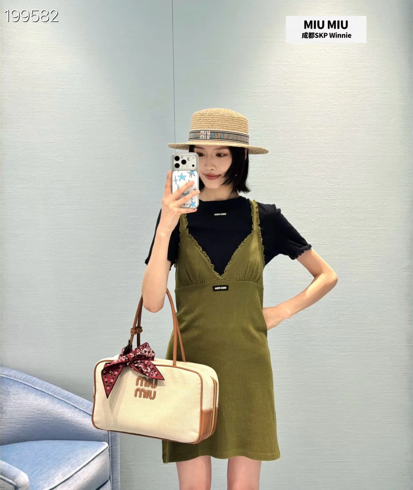 Платья Женские Miu Miu 11716693