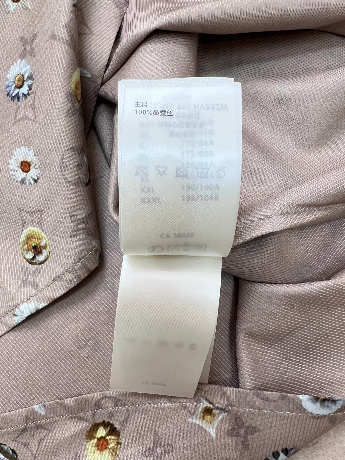 Рубашки Мужские Louis Vuitton 13455323