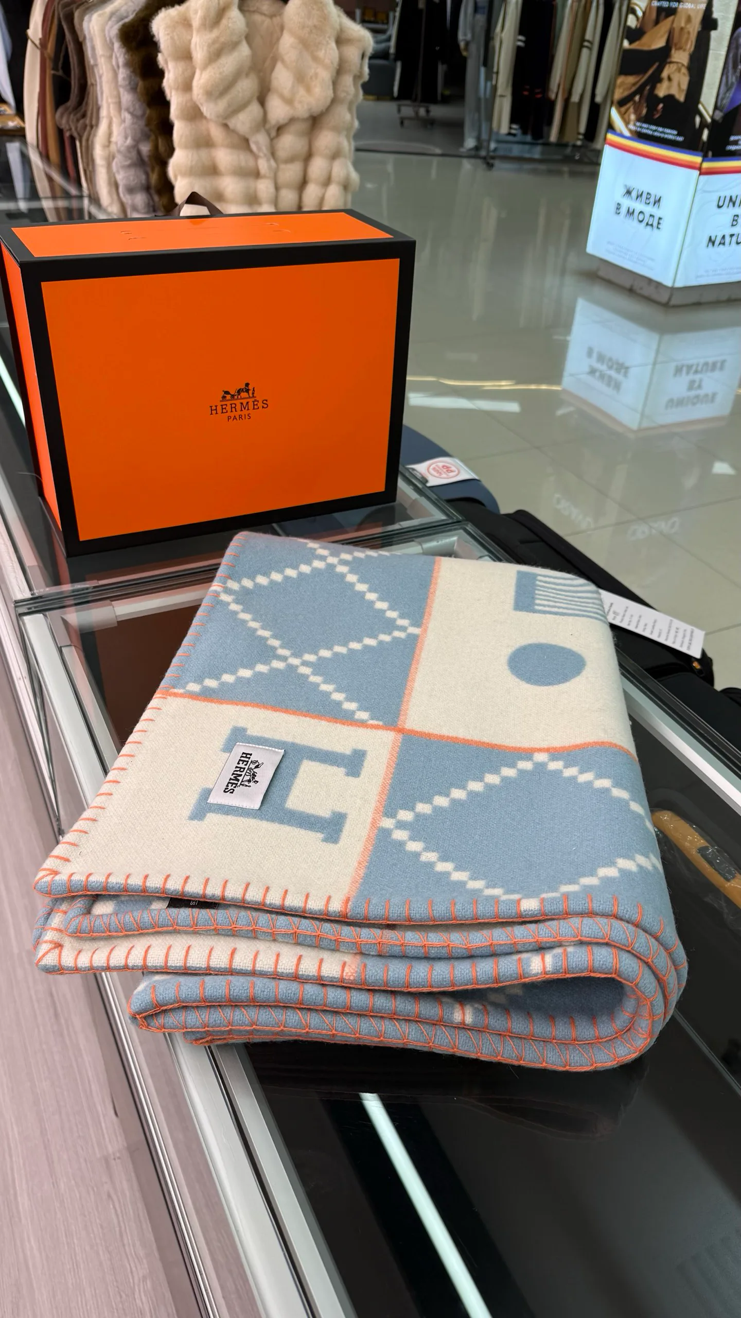 Текстиль Hermes 18222655