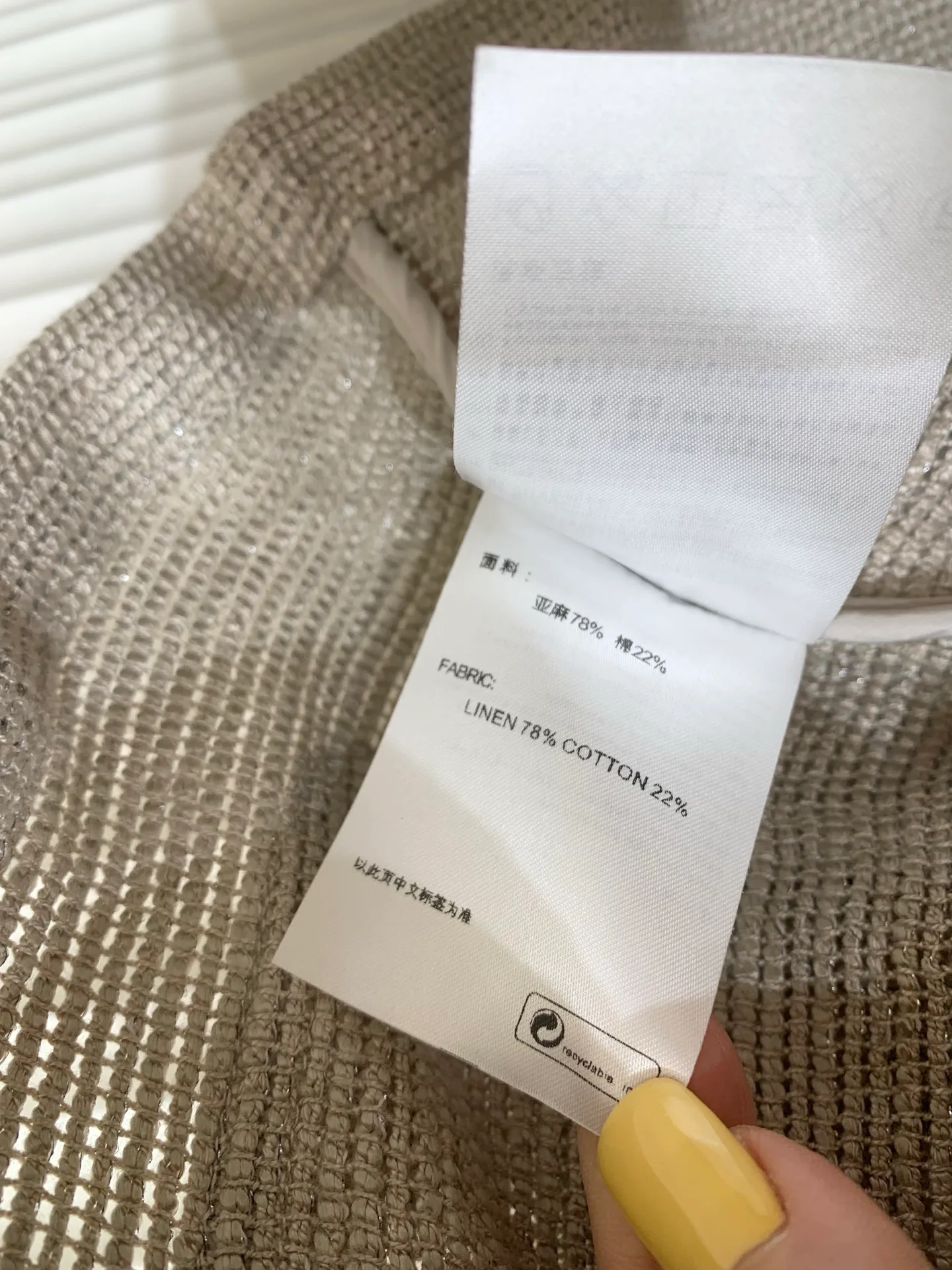 Жилеты Женские Brunello Cucinelli 12740323