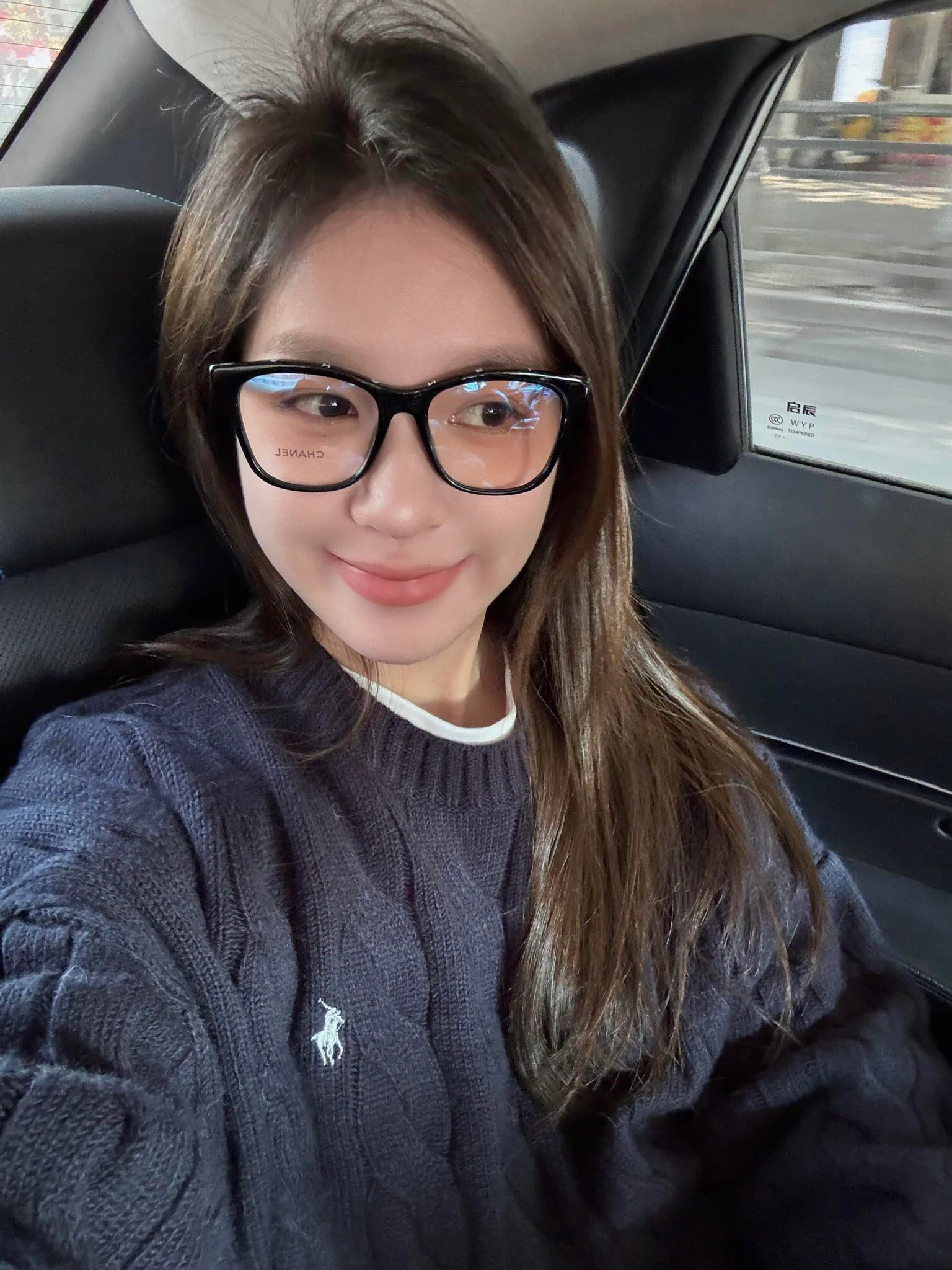 Очки Chanel 7247747