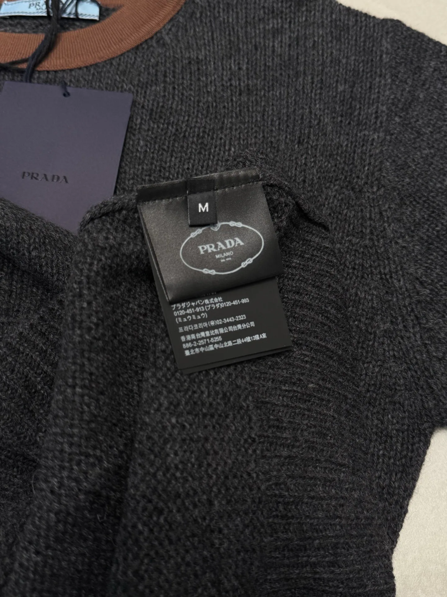 Джемперы И Свитеры Мужские Prada 10431262