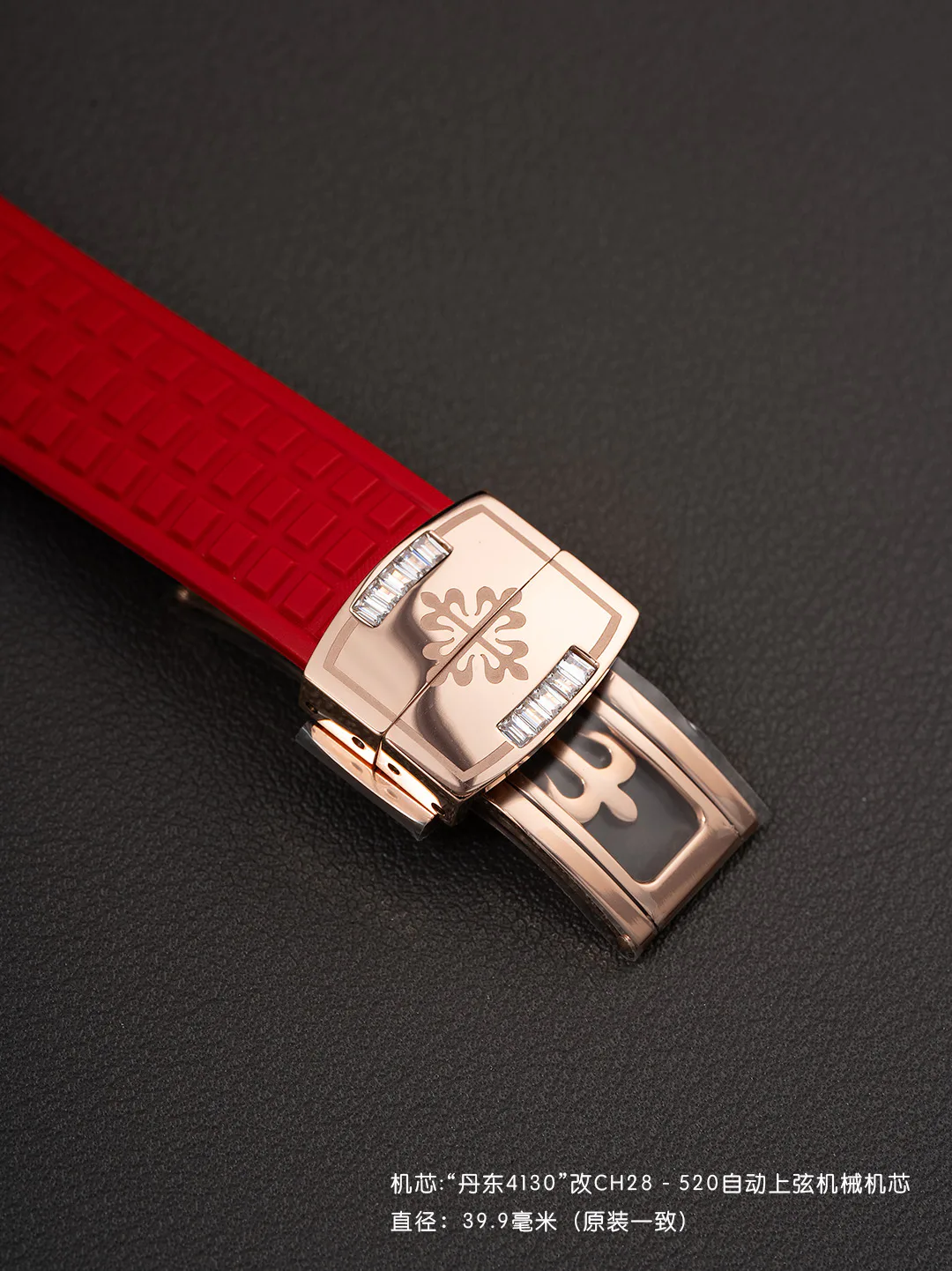 Часы Женские Patek Philippe 11624318