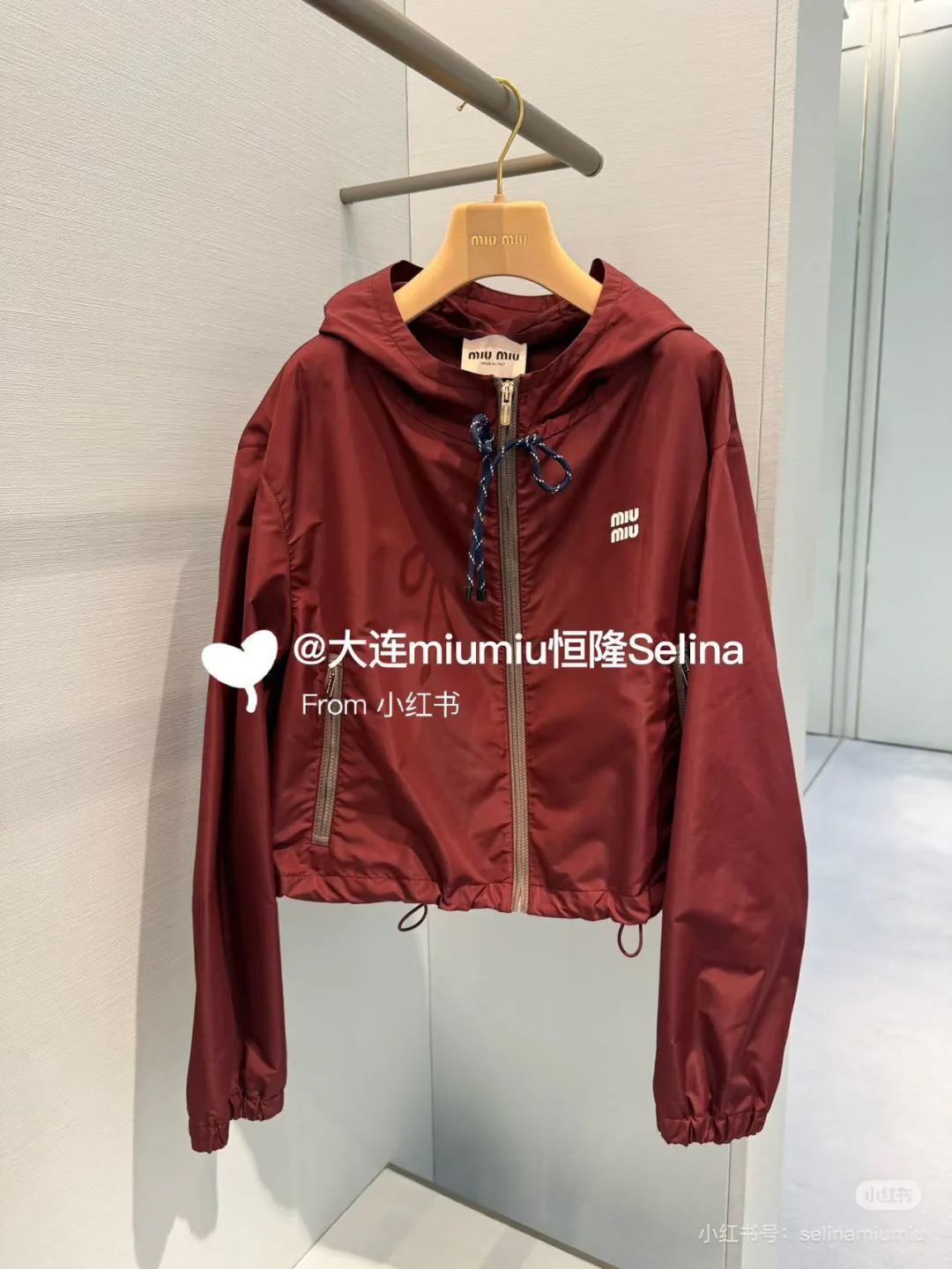 Спортивные Костюмы Женские Miu Miu 1291794