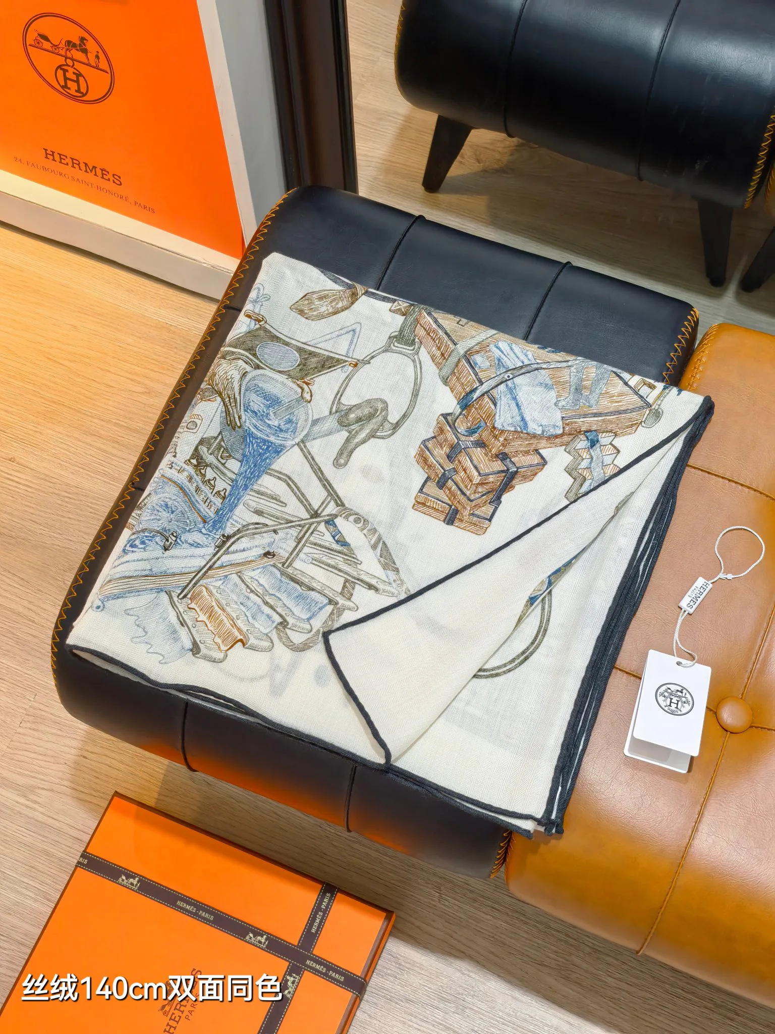 Платки Hermes 18426902