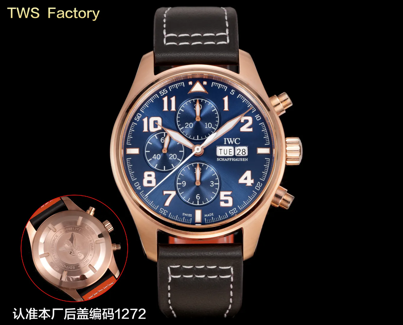 Часы Мужские Iwc 17902126