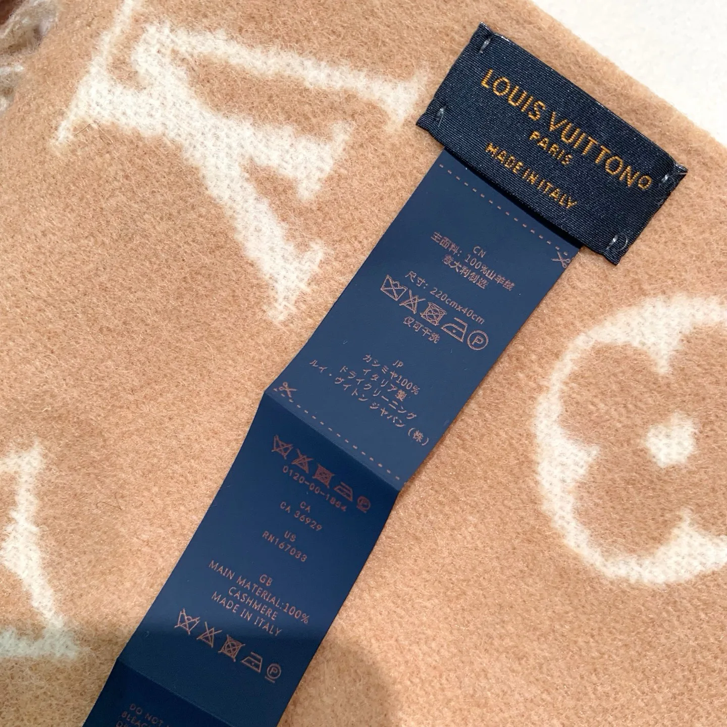 Шарфы Louis Vuitton 1049259