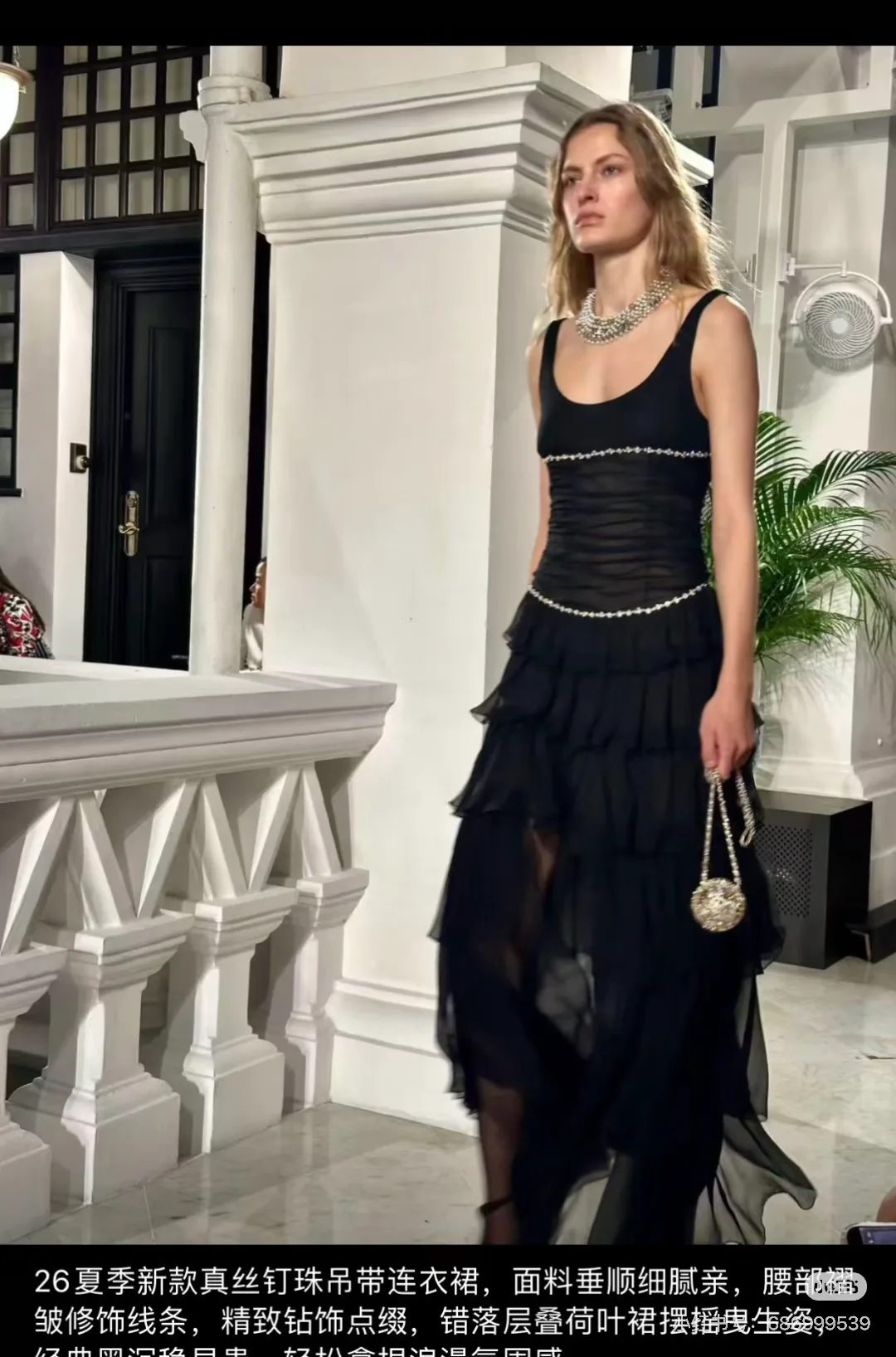 Платья Женские Chanel 16936464