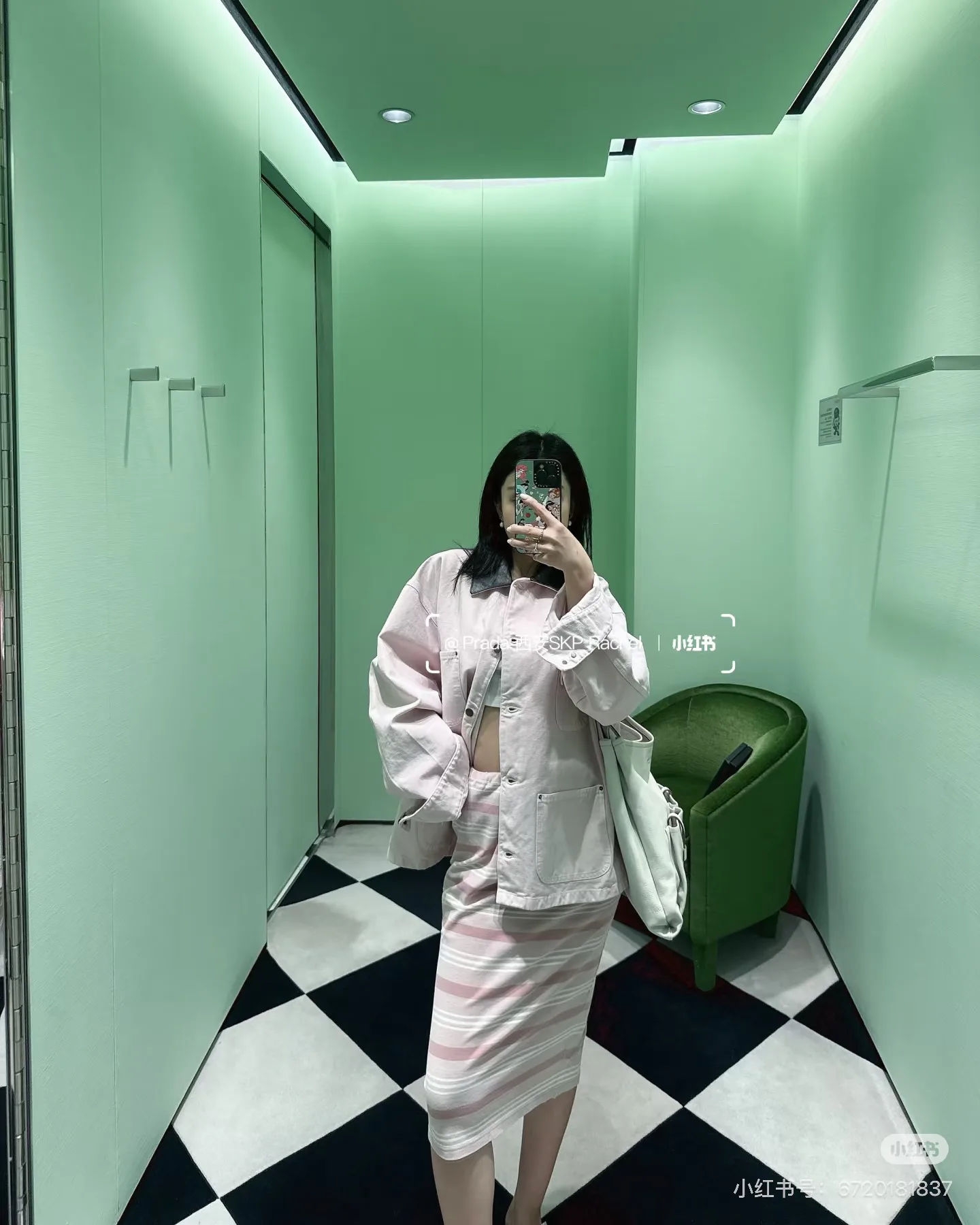 Юбки Женские Prada 11530407