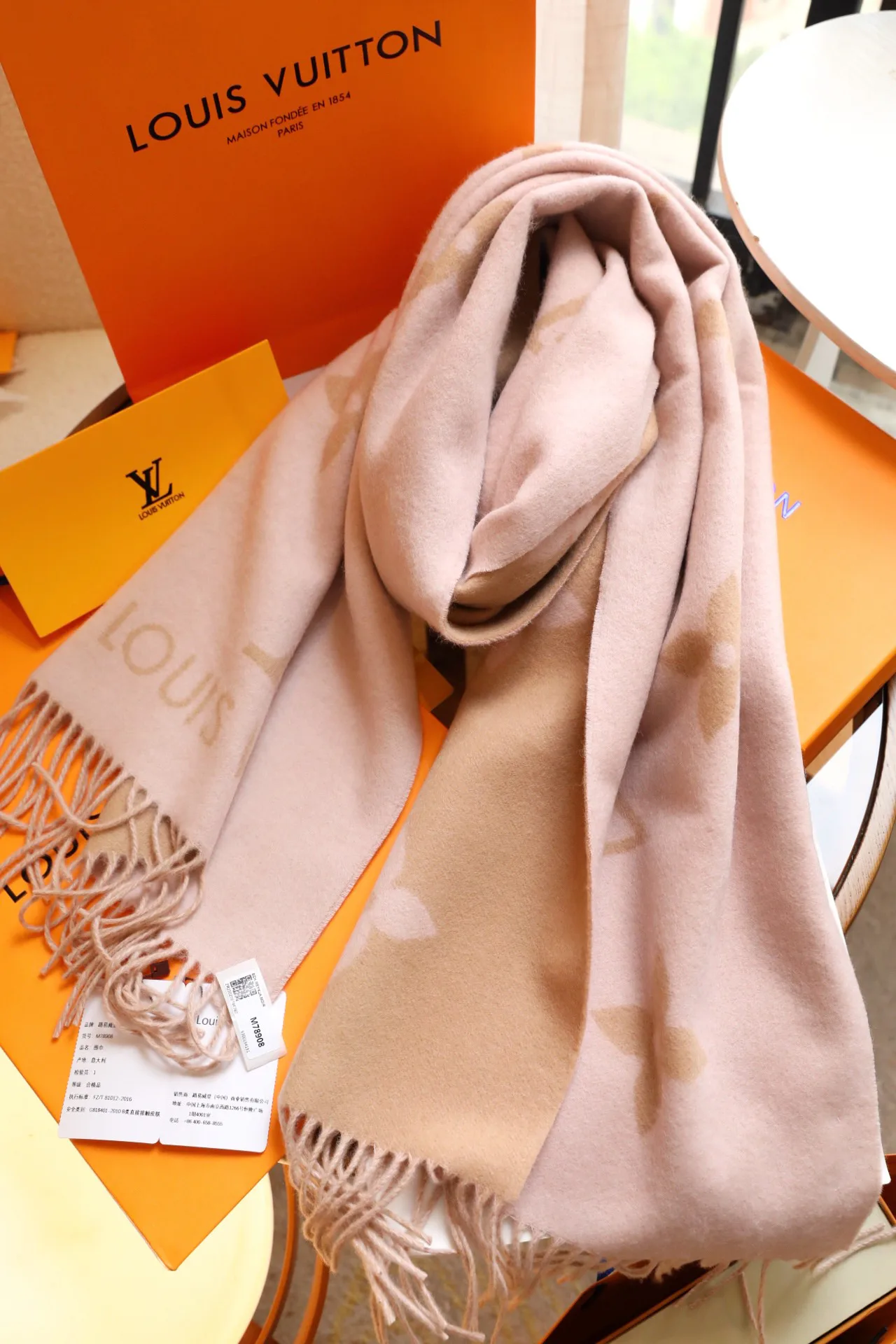 Шарфы Louis Vuitton 5396911
