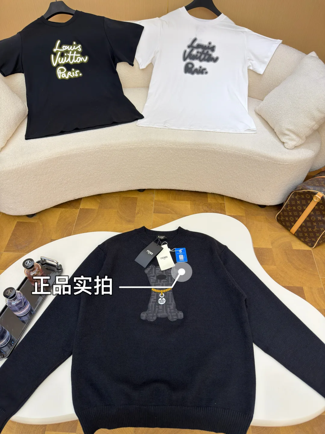 Джемперы И Свитеры Мужские Fendi 11182550