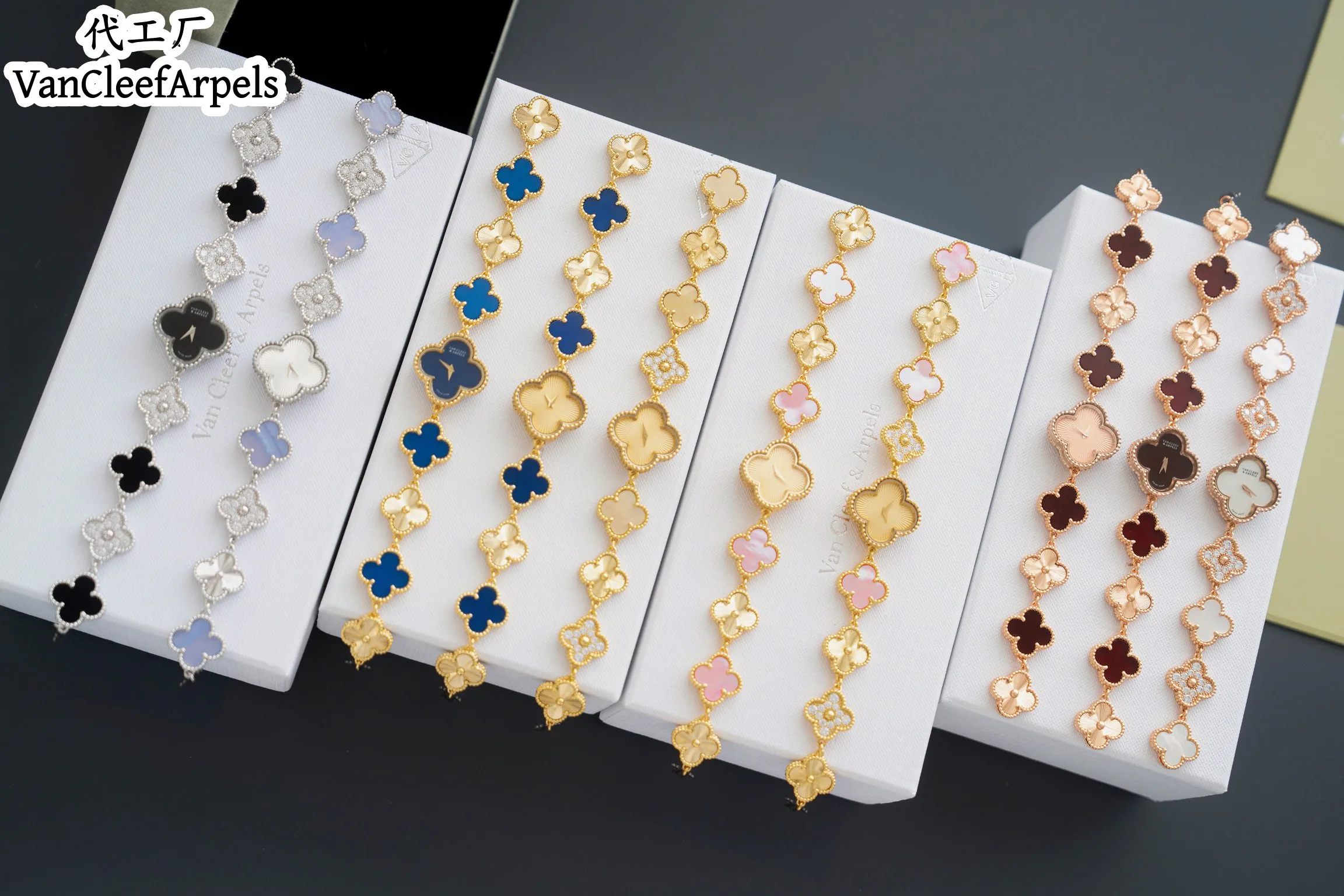Бижутерия Van Cleef & Arpels 11548944