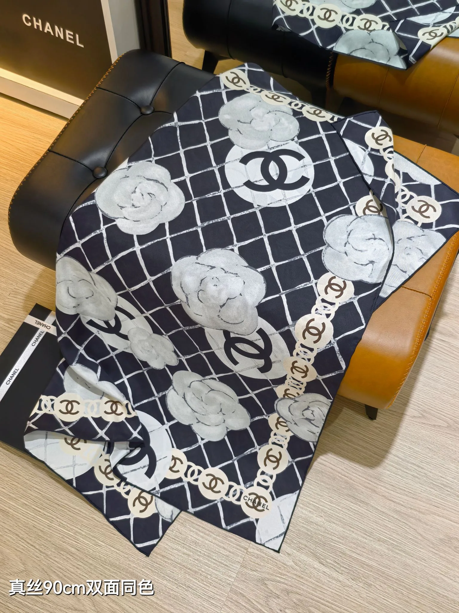 Текстиль Chanel 13094326