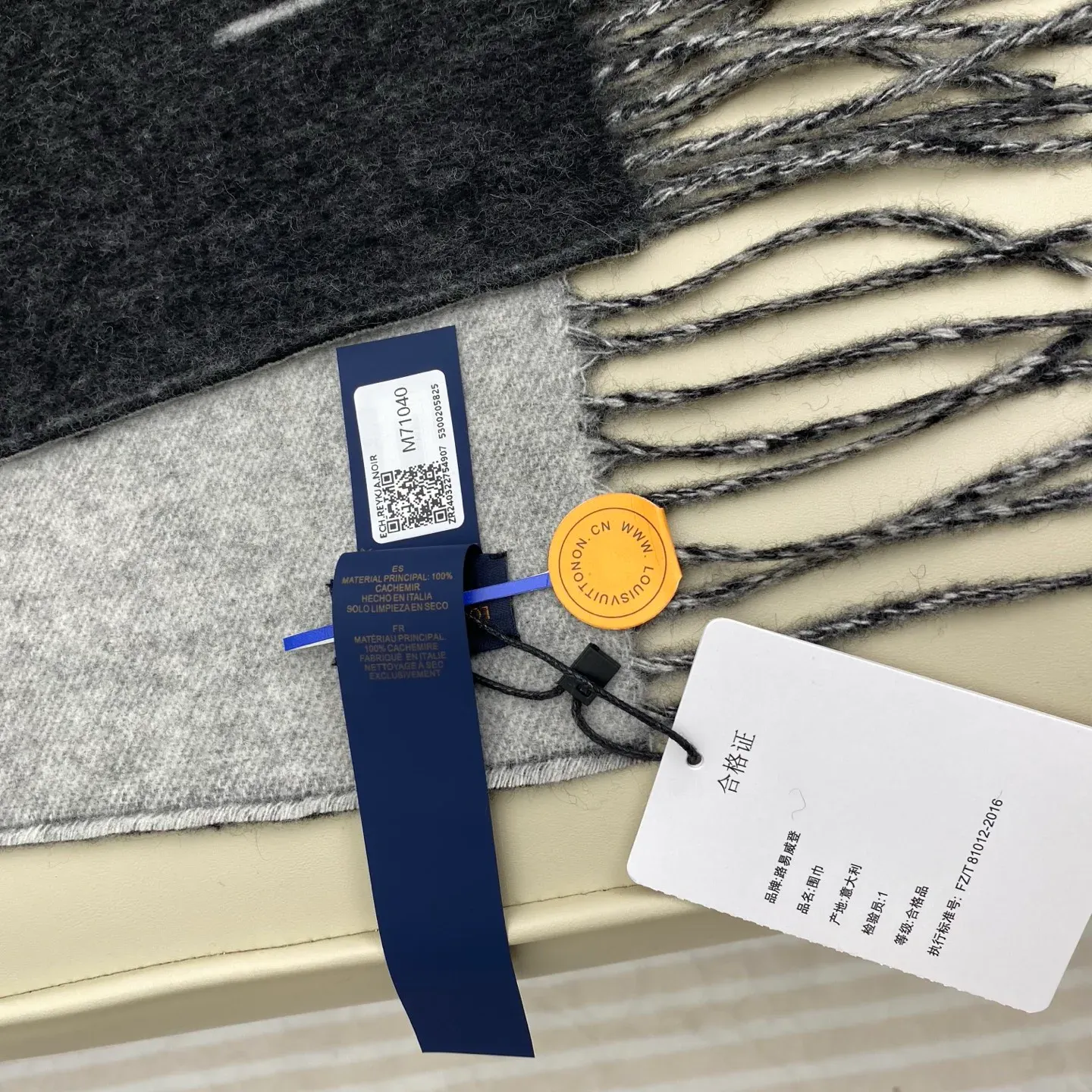 Шарфы Louis Vuitton 438492