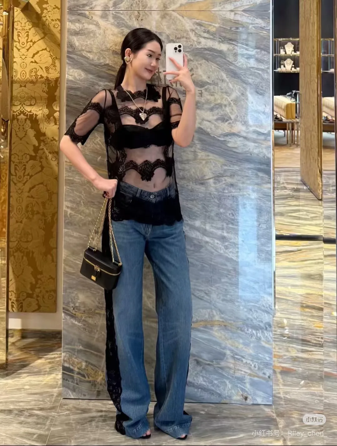 Джинсы Женские Dolce & Gabbana 240837