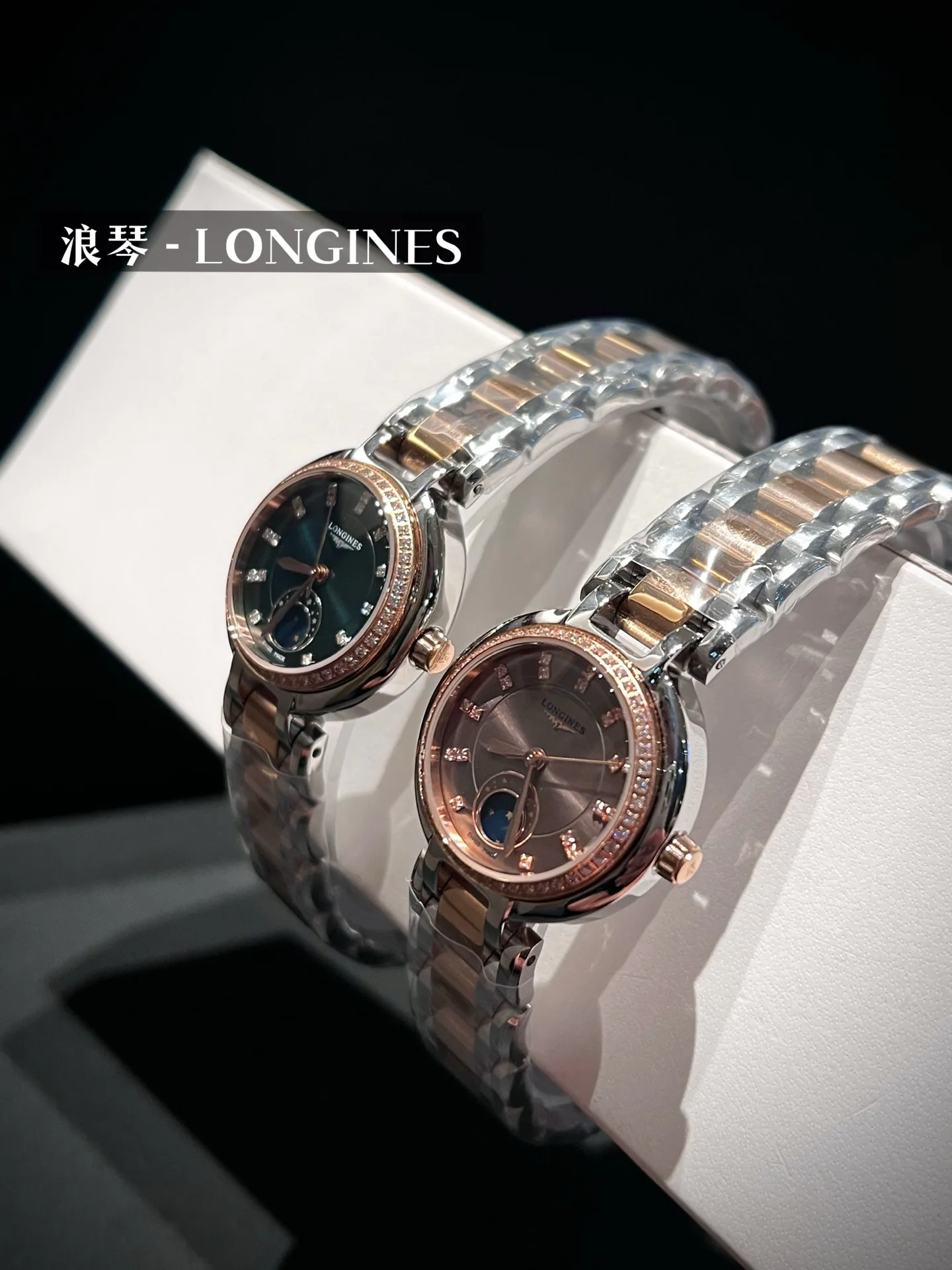 Часы Женские Longines 11798270